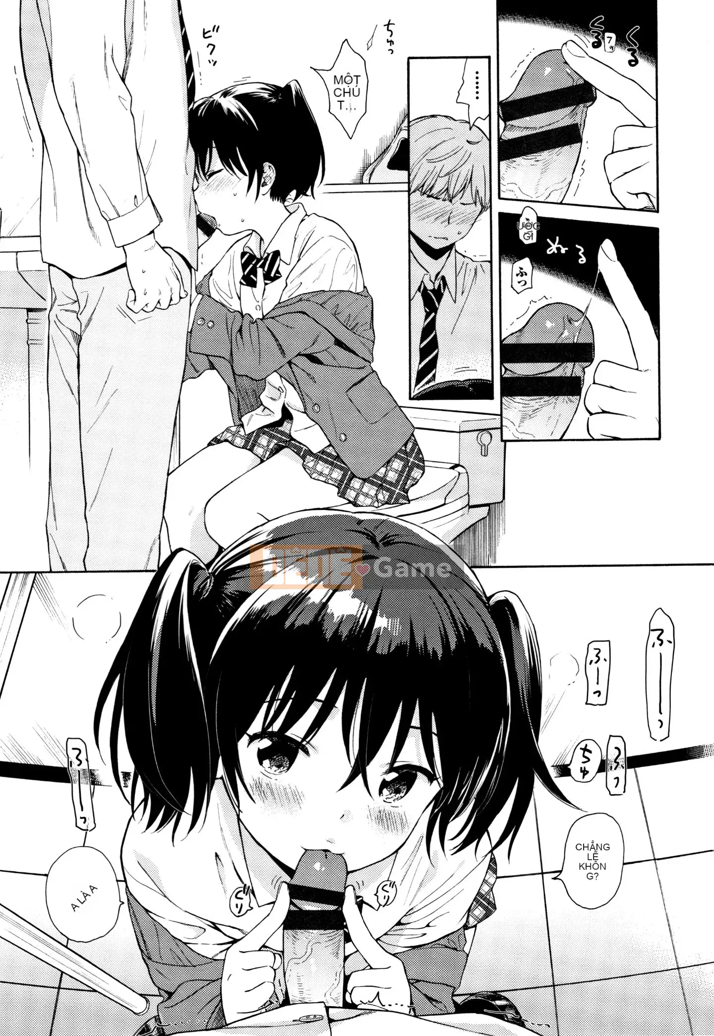 [Sekiya Asami] Phác thảo thô + Tờ rơi 4P