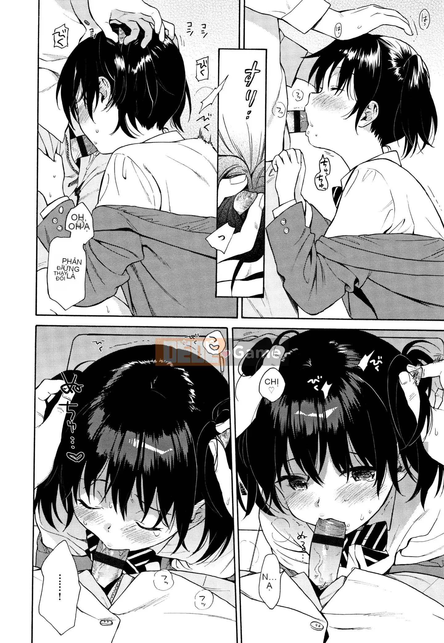 [Sekiya Asami] Phác thảo thô + Tờ rơi 4P