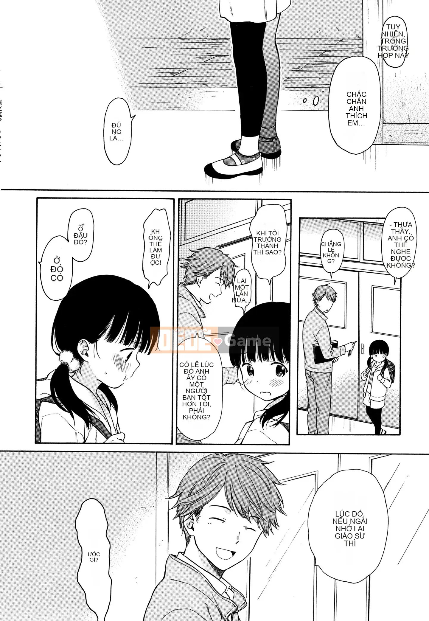 [Sekiya Asami] Phác thảo thô + Tờ rơi 4P