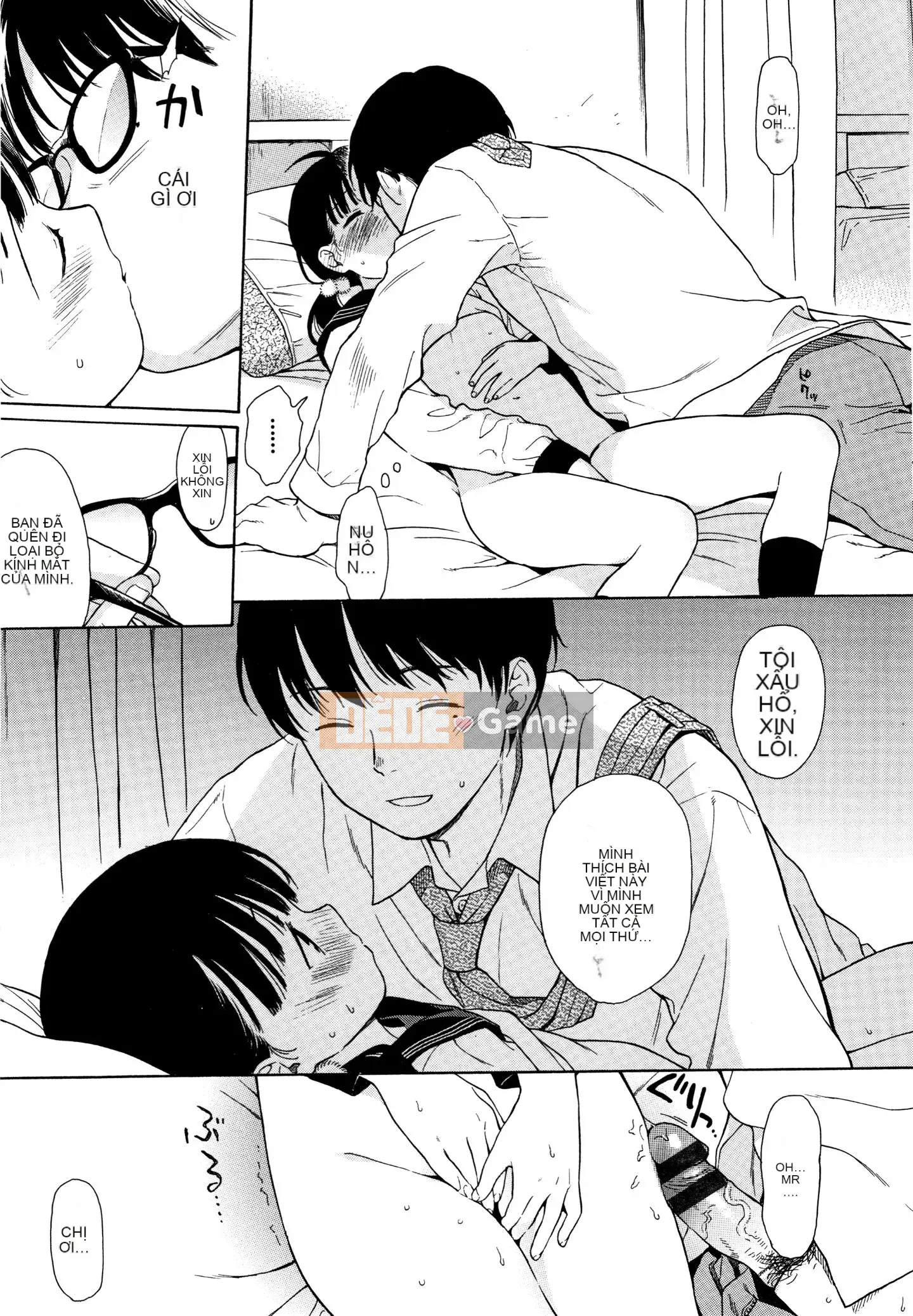 [Sekiya Asami] Phác thảo thô + Tờ rơi 4P