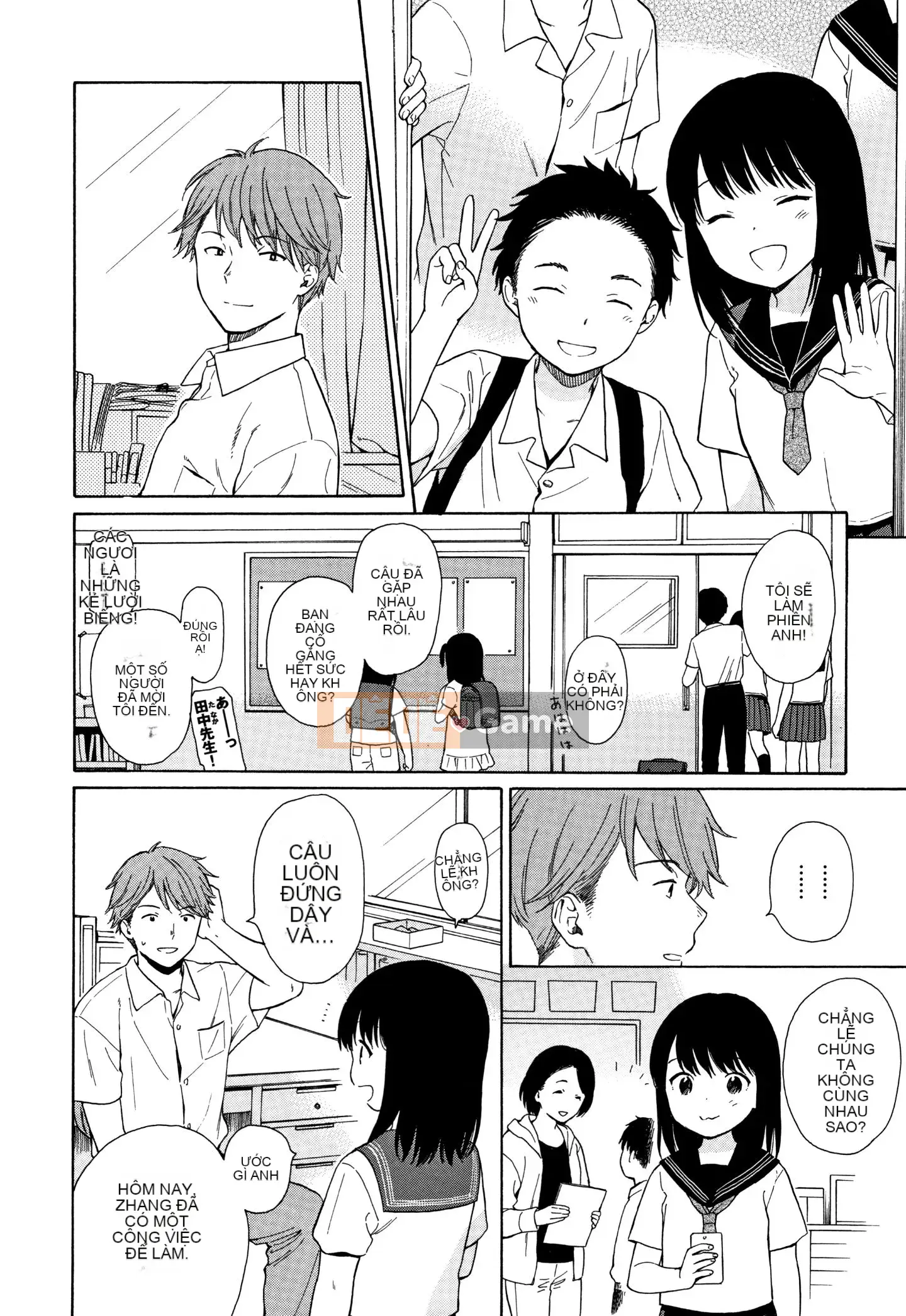 [Sekiya Asami] Phác thảo thô + Tờ rơi 4P