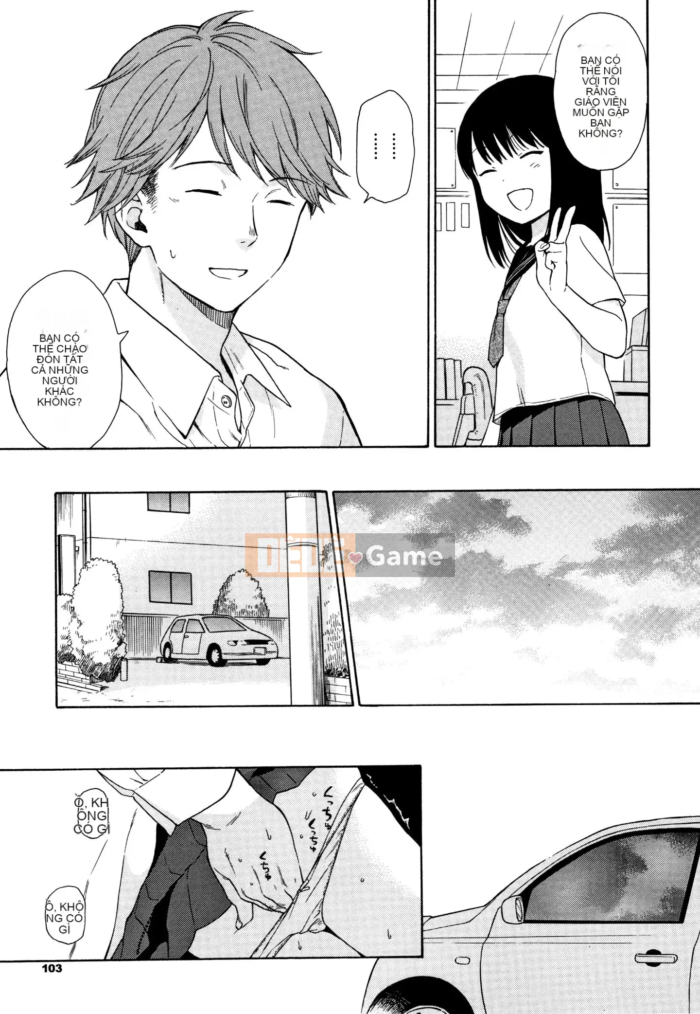 [Sekiya Asami] Phác thảo thô + Tờ rơi 4P