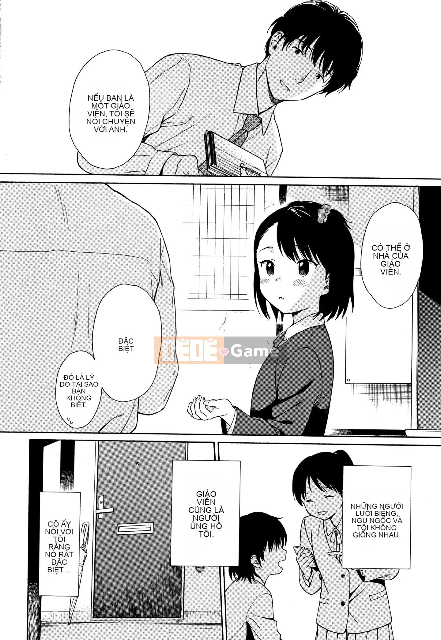 [Sekiya Asami] Phác thảo thô + Tờ rơi 4P