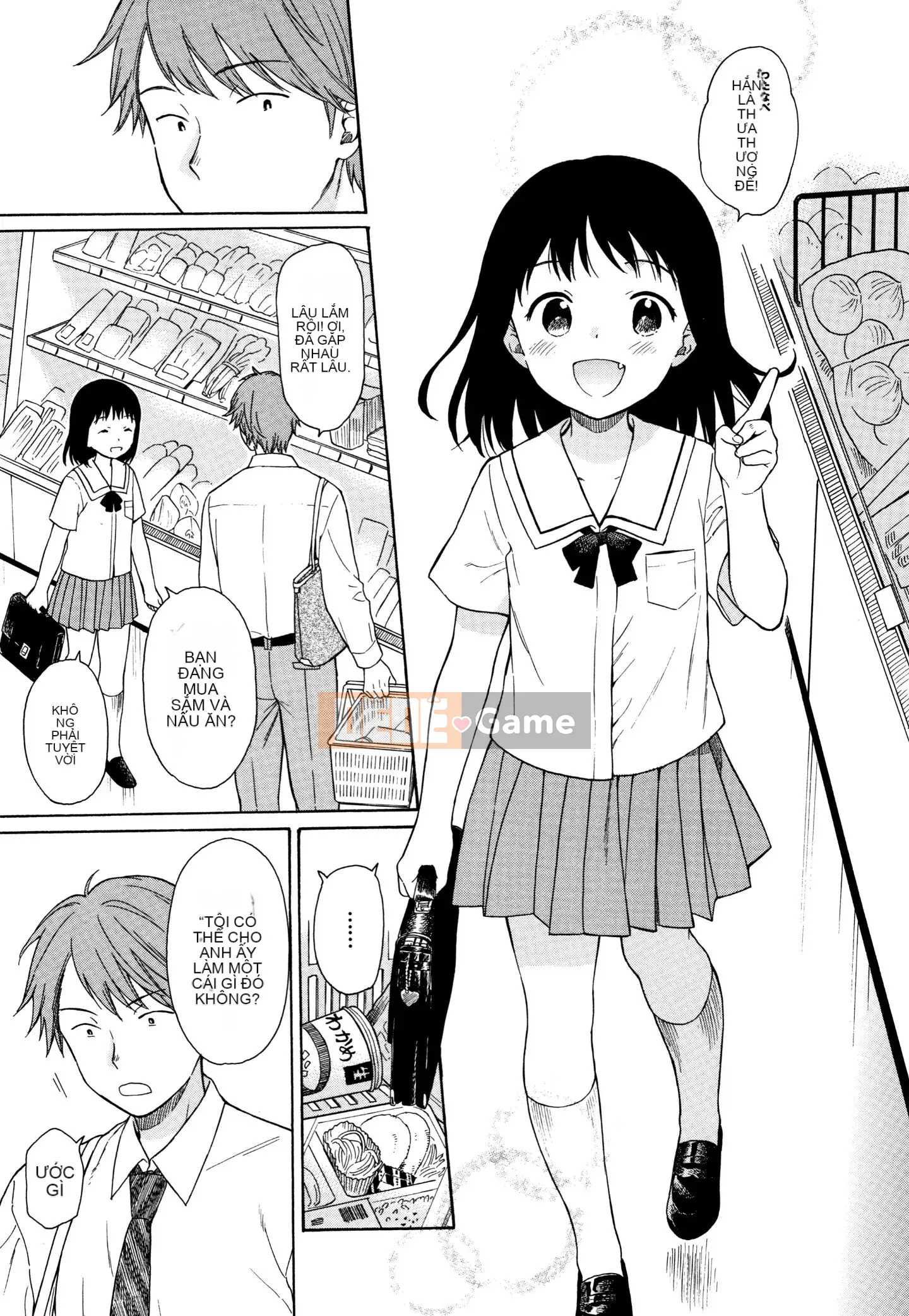 [Sekiya Asami] Phác thảo thô + Tờ rơi 4P