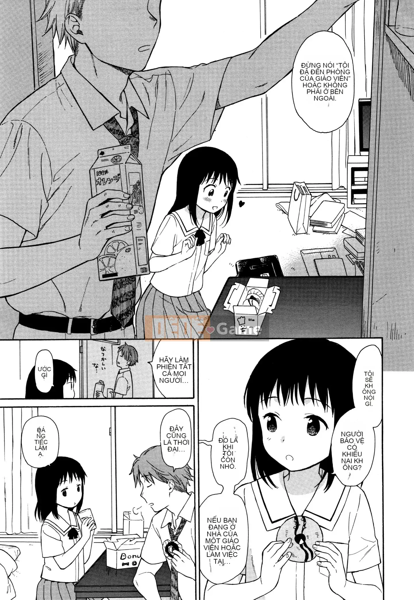 [Sekiya Asami] Phác thảo thô + Tờ rơi 4P