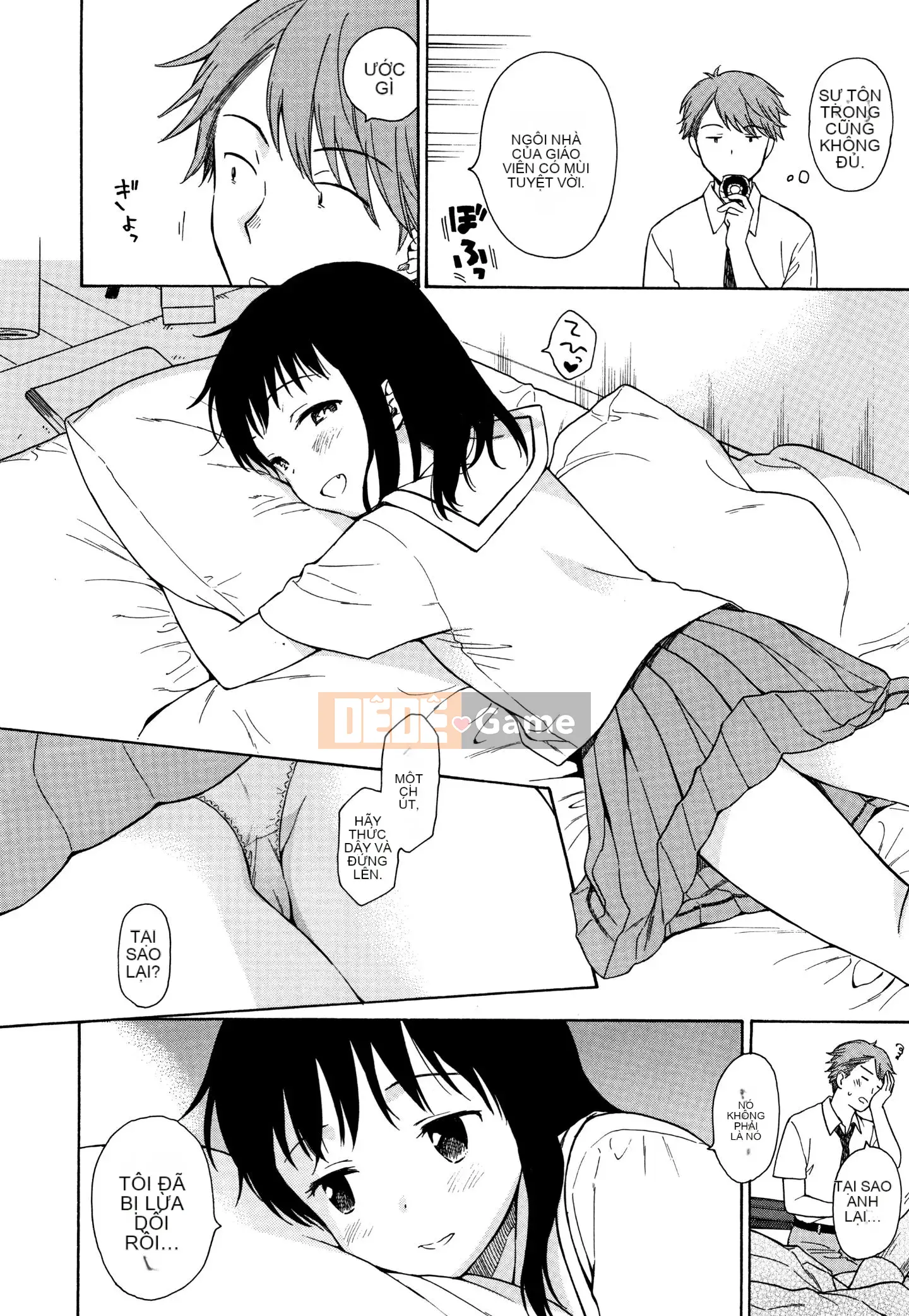 [Sekiya Asami] Phác thảo thô + Tờ rơi 4P