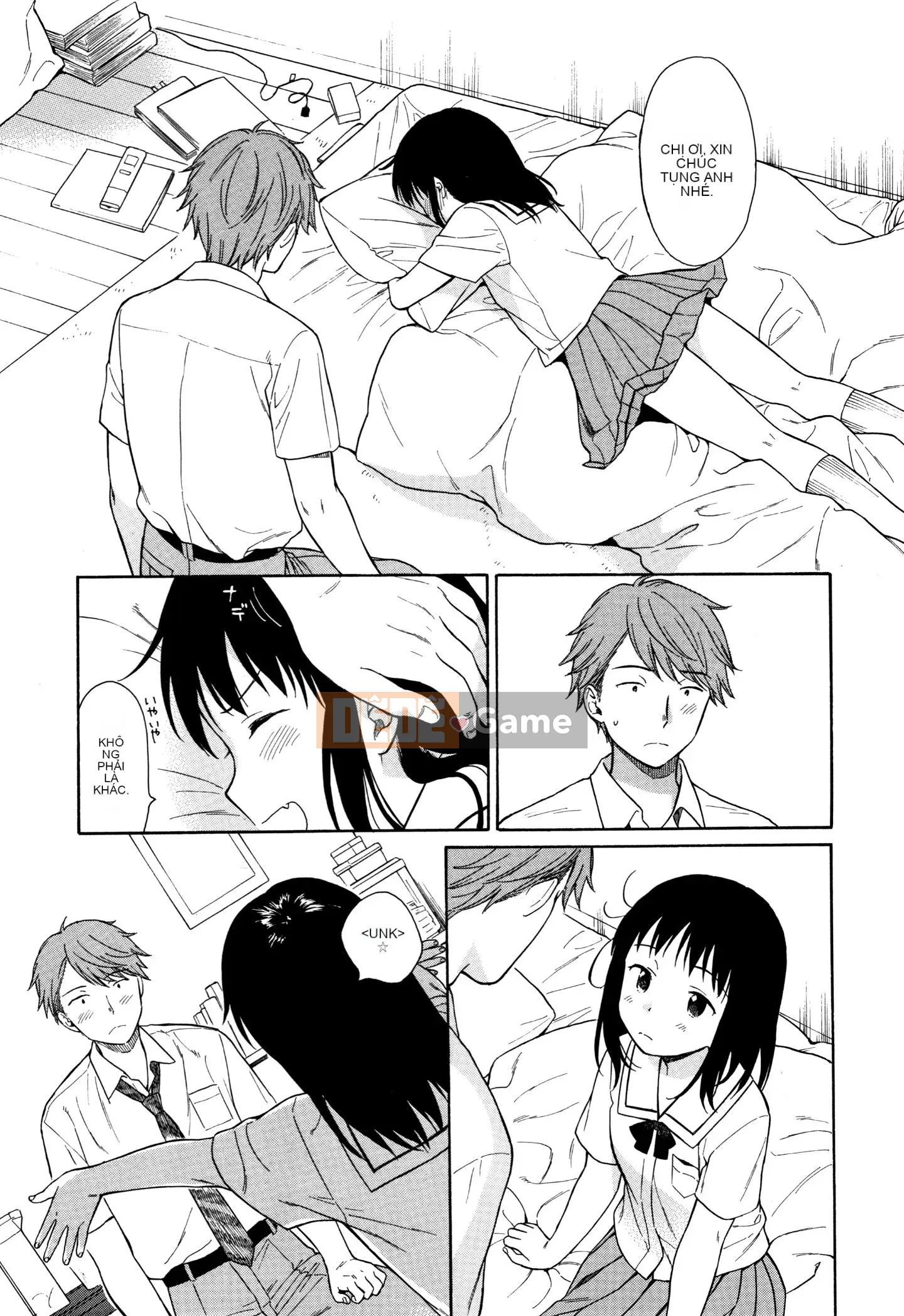 [Sekiya Asami] Phác thảo thô + Tờ rơi 4P