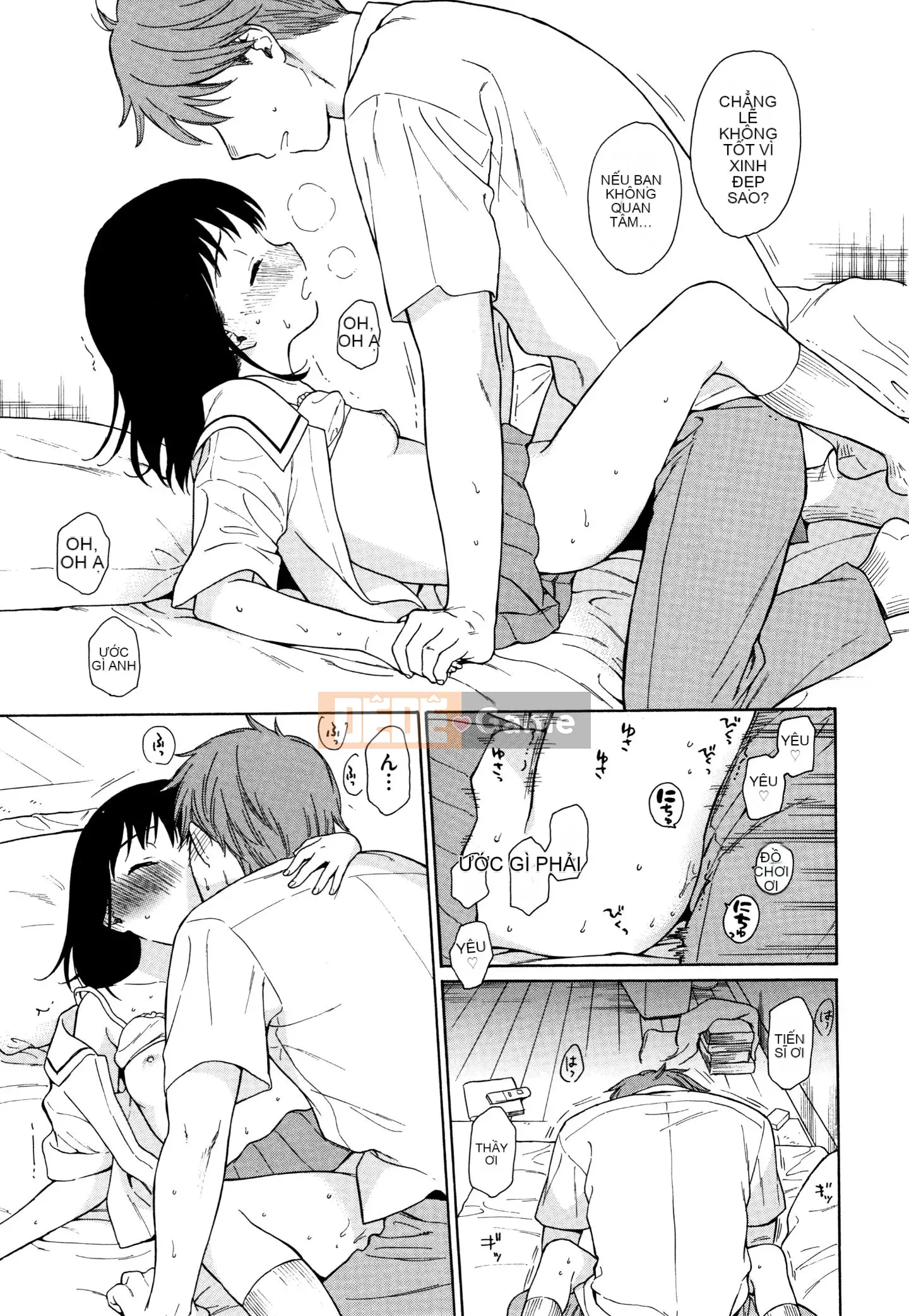 [Sekiya Asami] Phác thảo thô + Tờ rơi 4P