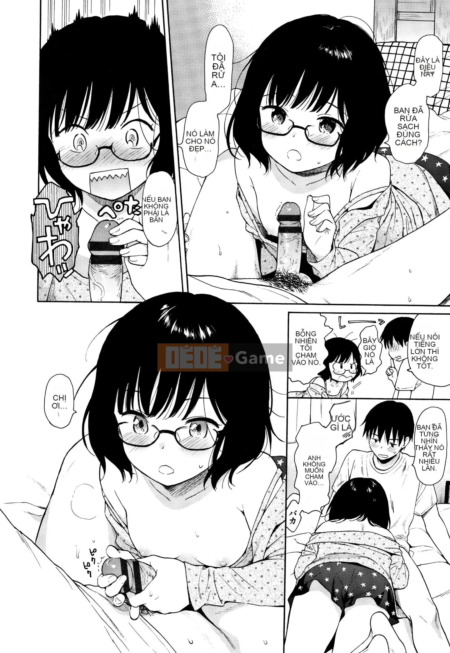 [Sekiya Asami] Phác thảo thô + Tờ rơi 4P