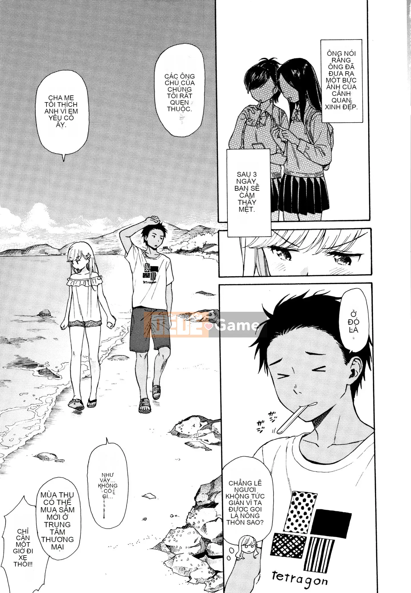 [Sekiya Asami] Phác thảo thô + Tờ rơi 4P