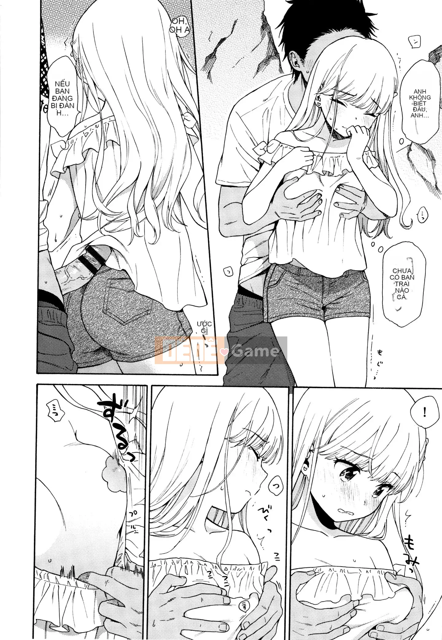 [Sekiya Asami] Phác thảo thô + Tờ rơi 4P