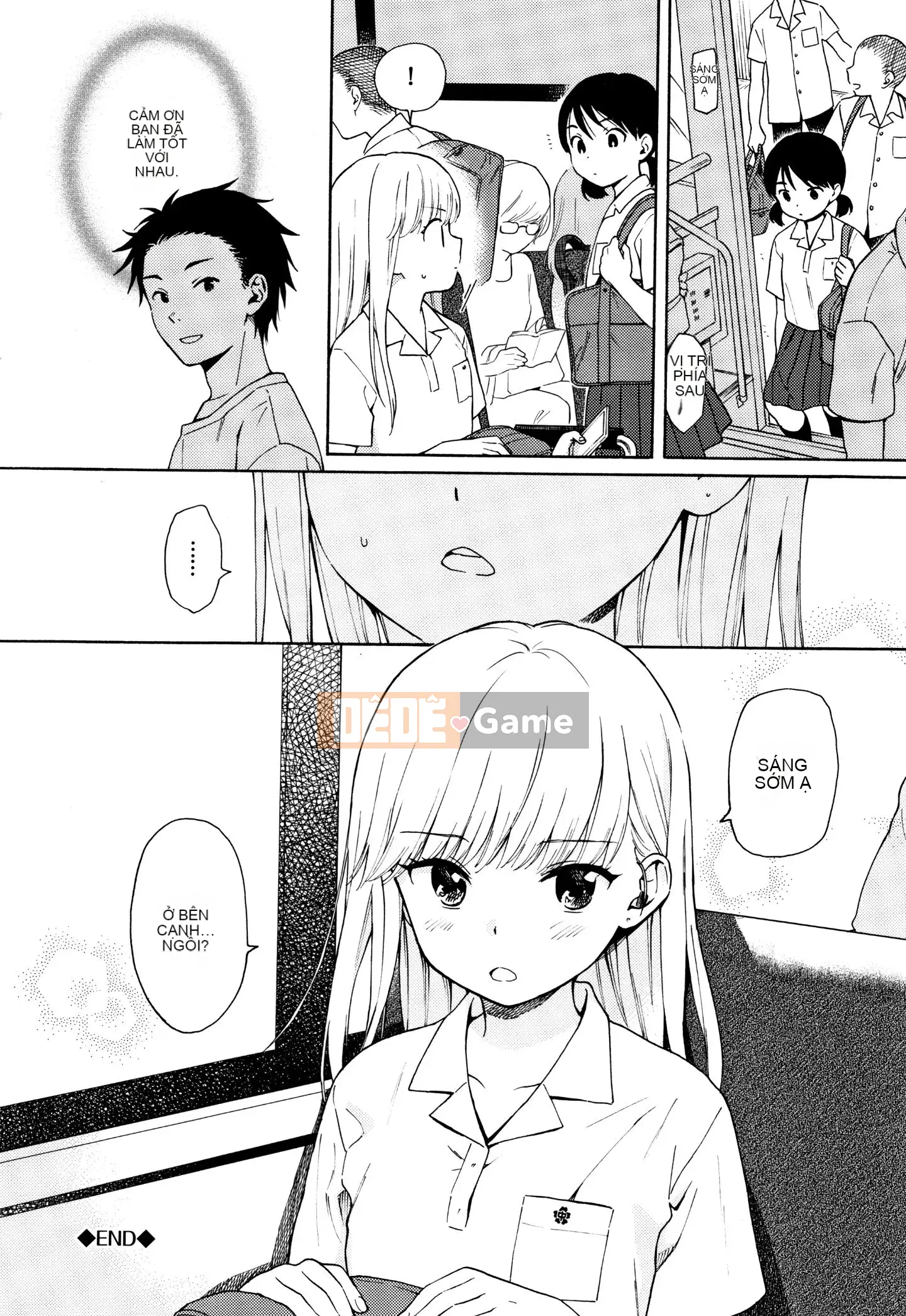 [Sekiya Asami] Phác thảo thô + Tờ rơi 4P