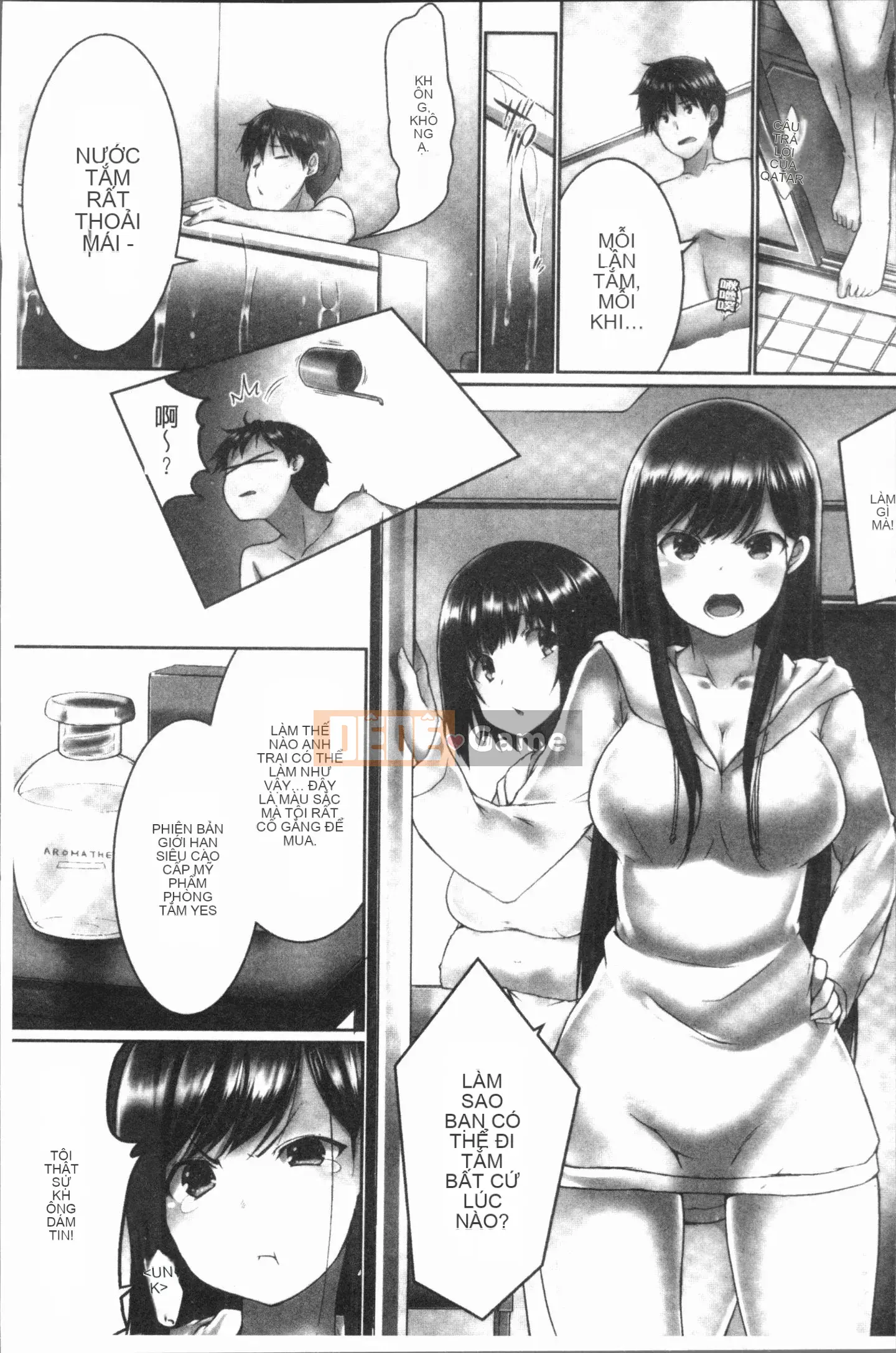 [Kaizuka] Overflo ~Tình cảm của chị em tràn ngập khi được đưa vào~ [Tiếng Trung]