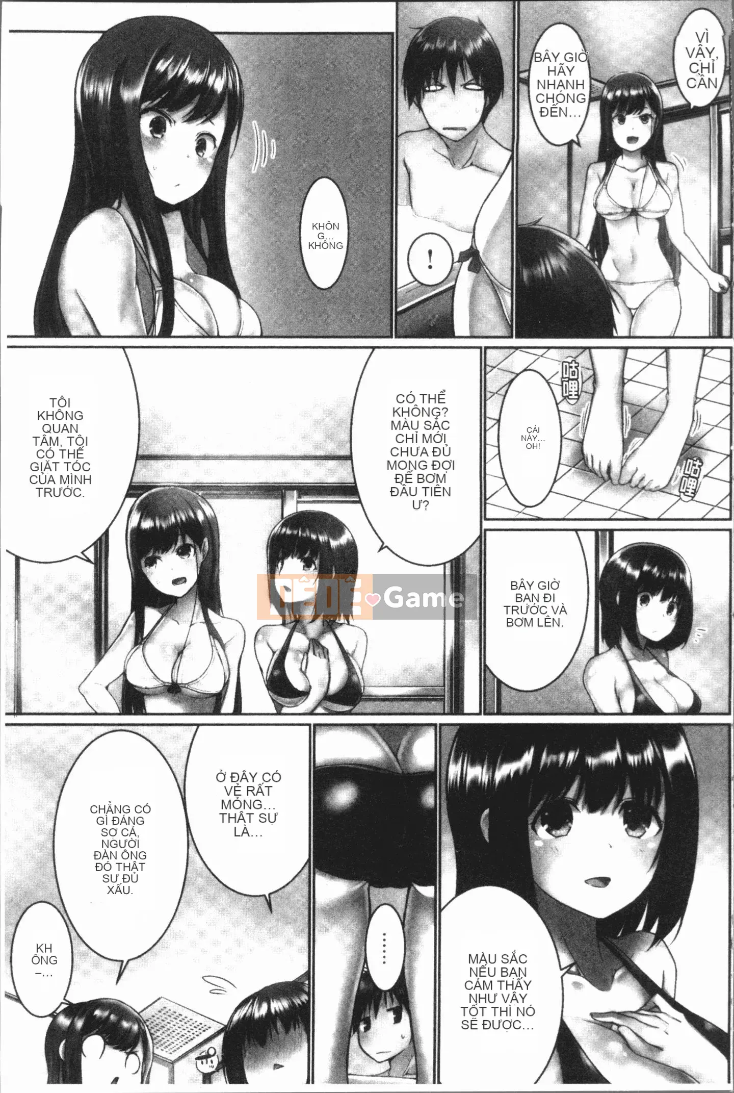 [Kaizuka] Overflo ~Tình cảm của chị em tràn ngập khi được đưa vào~ [Tiếng Trung]