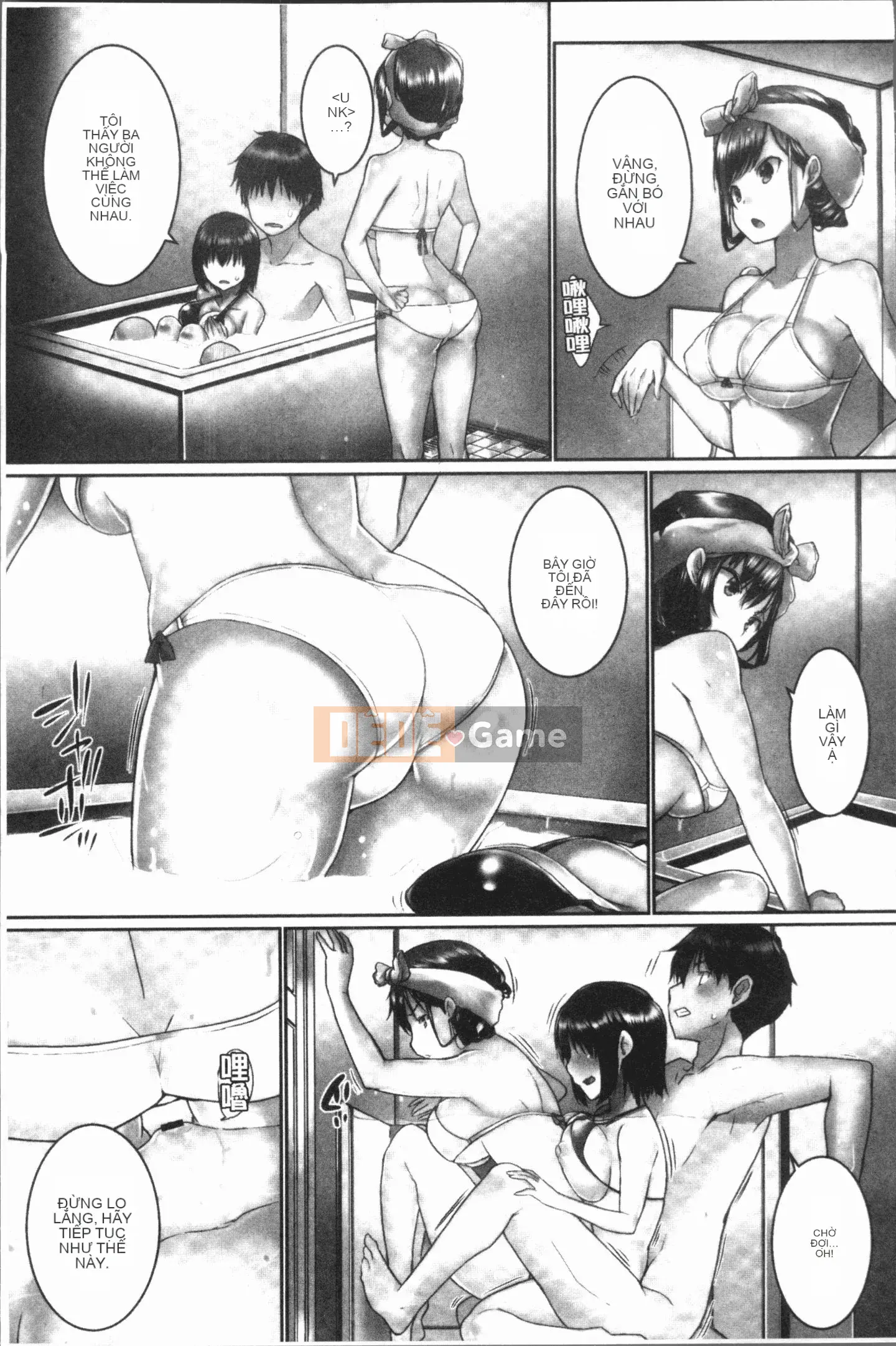 [Kaizuka] Overflo ~Tình cảm của chị em tràn ngập khi được đưa vào~ [Tiếng Trung]