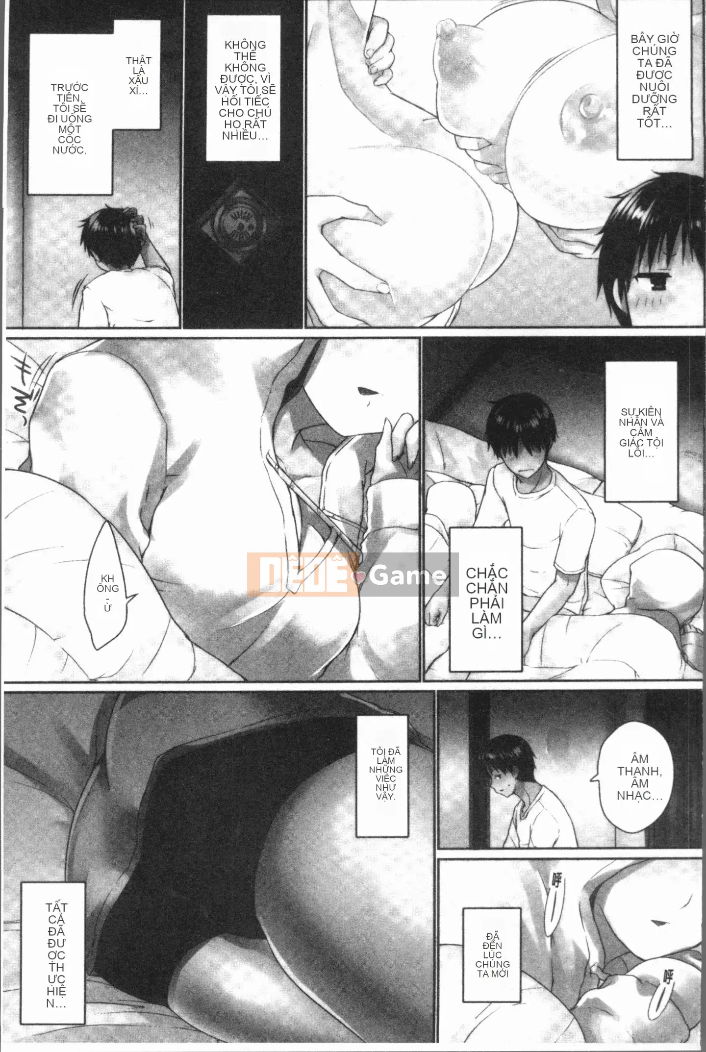 [Kaizuka] Overflo ~Tình cảm của chị em tràn ngập khi được đưa vào~ [Tiếng Trung]