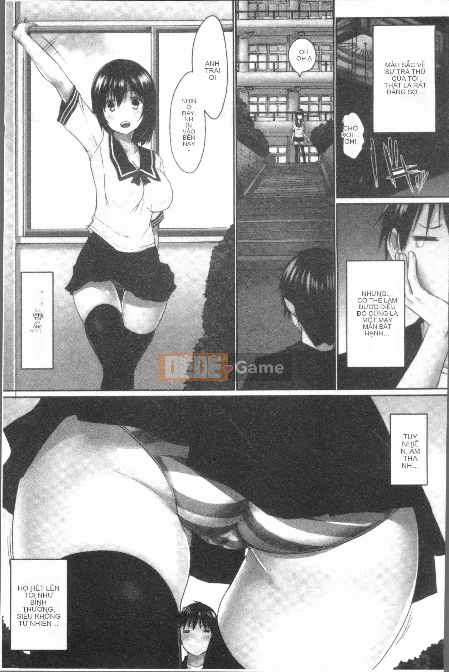 [Kaizuka] Overflo ~Tình cảm của chị em tràn ngập khi được đưa vào~ [Tiếng Trung]