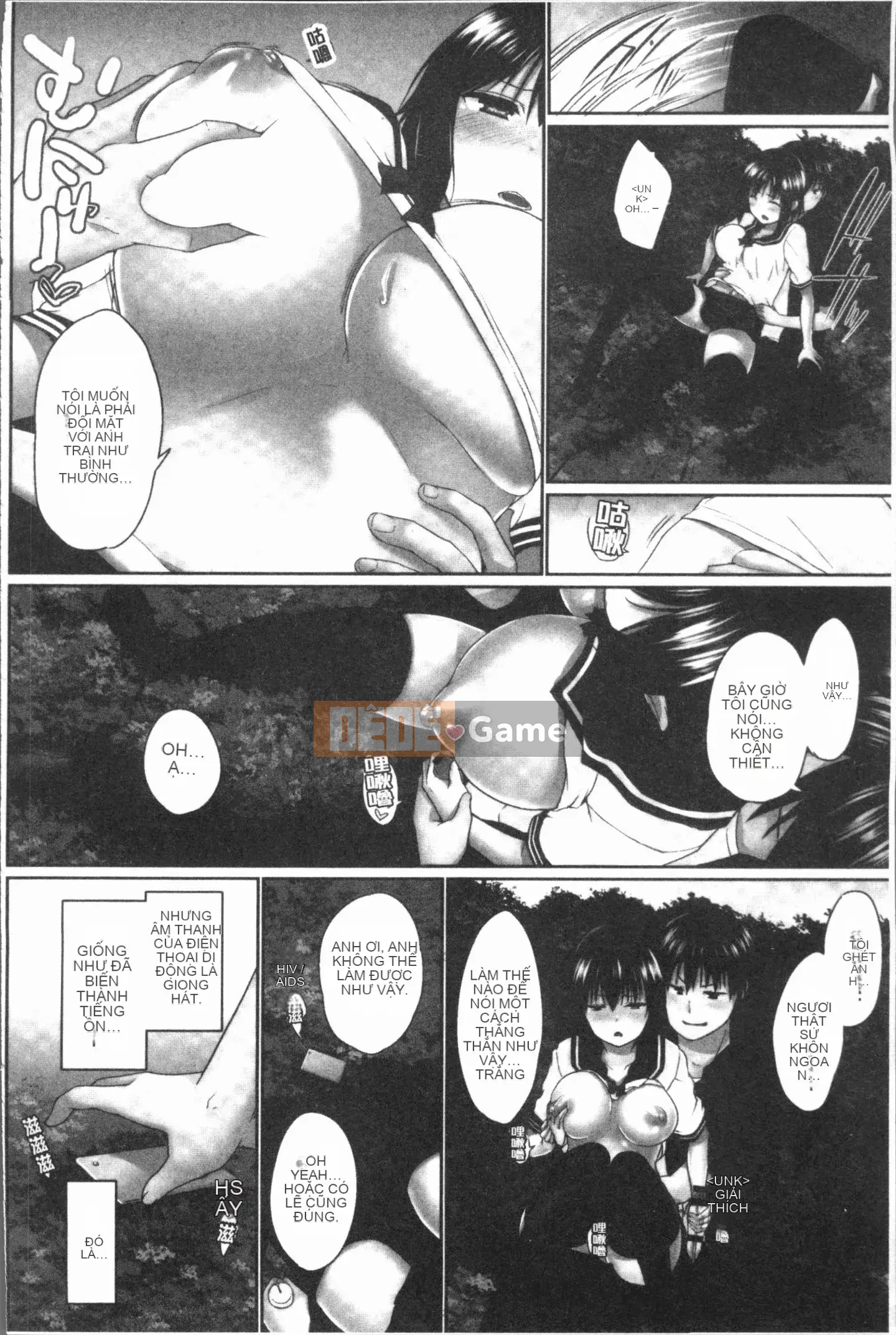 [Kaizuka] Overflo ~Tình cảm của chị em tràn ngập khi được đưa vào~ [Tiếng Trung]