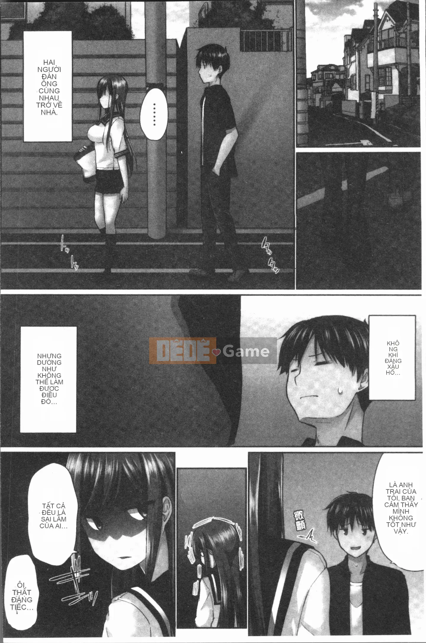 [Kaizuka] Overflo ~Tình cảm của chị em tràn ngập khi được đưa vào~ [Tiếng Trung]