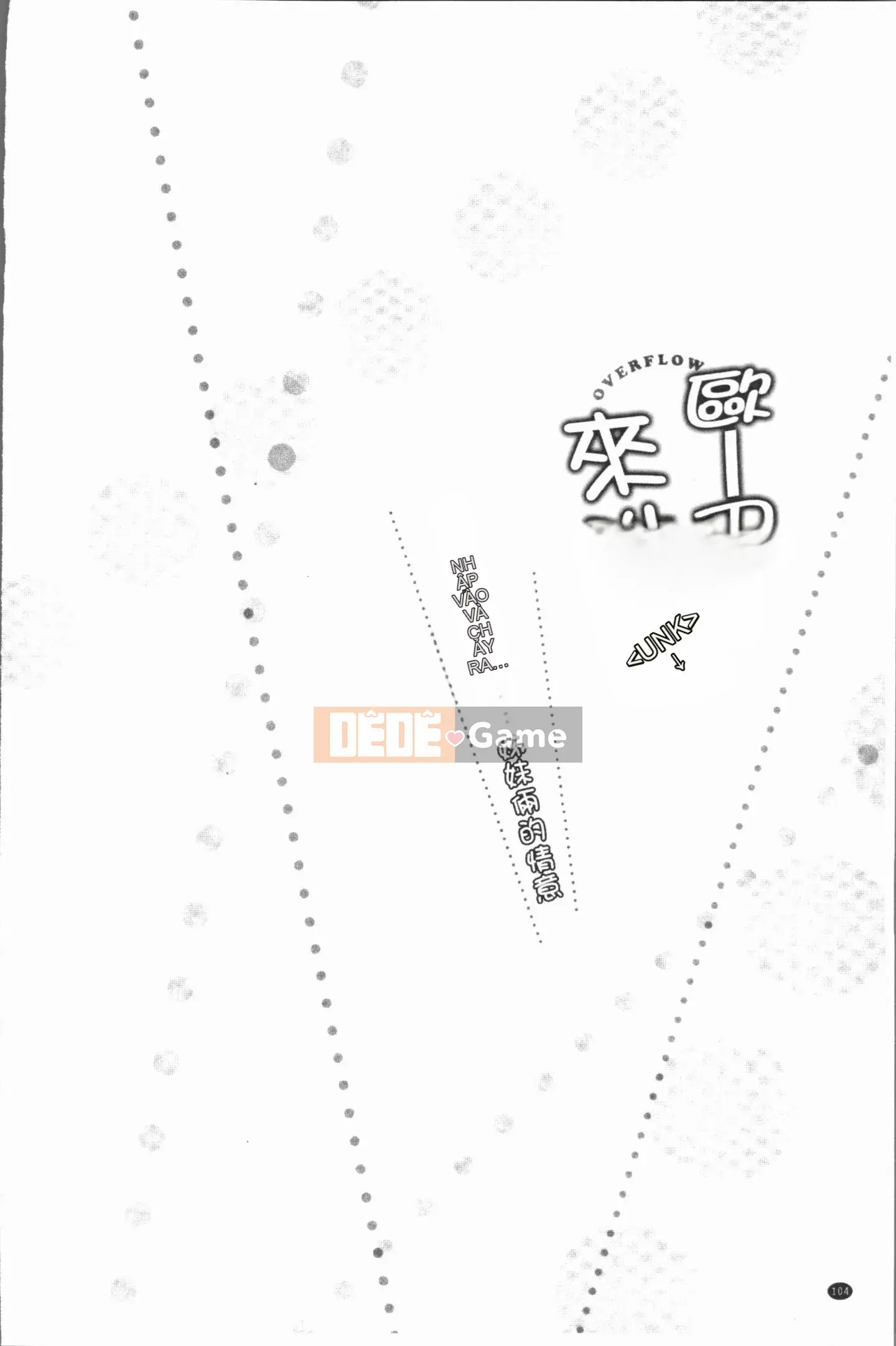 [Kaizuka] Overflo ~Tình cảm của chị em tràn ngập khi được đưa vào~ [Tiếng Trung]