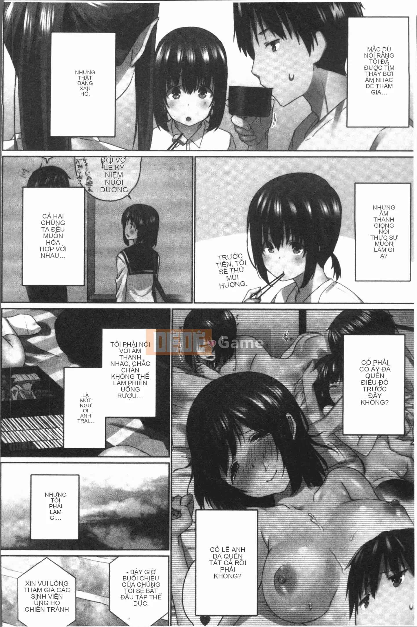 [Kaizuka] Overflo ~Tình cảm của chị em tràn ngập khi được đưa vào~ [Tiếng Trung]