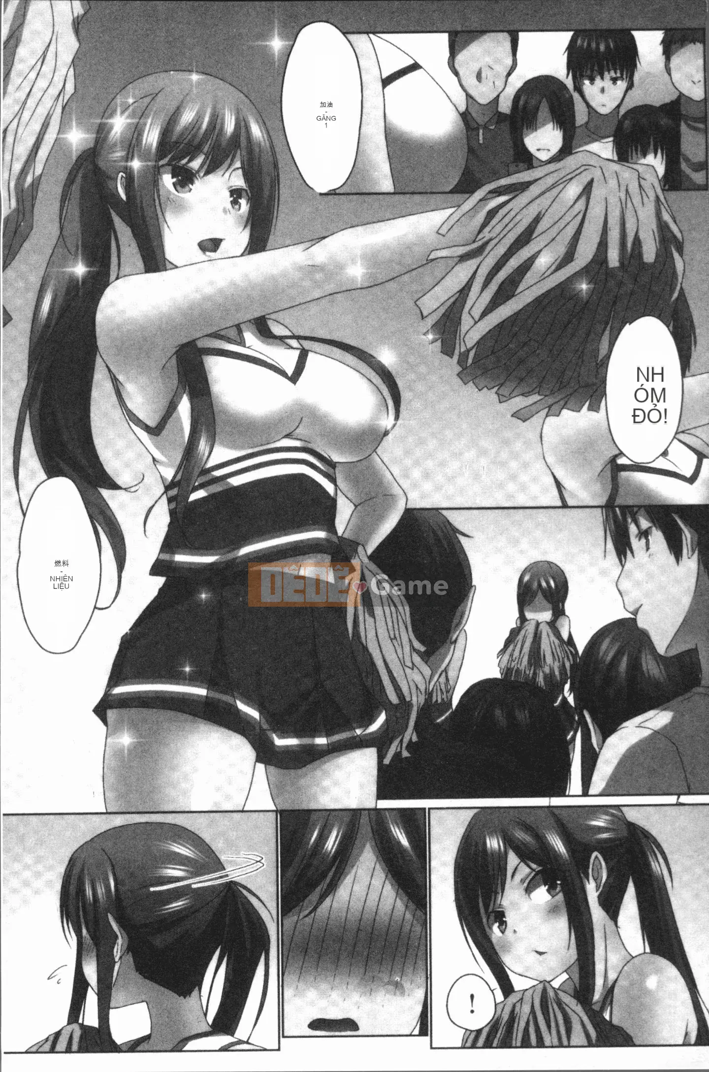 [Kaizuka] Overflo ~Tình cảm của chị em tràn ngập khi được đưa vào~ [Tiếng Trung]