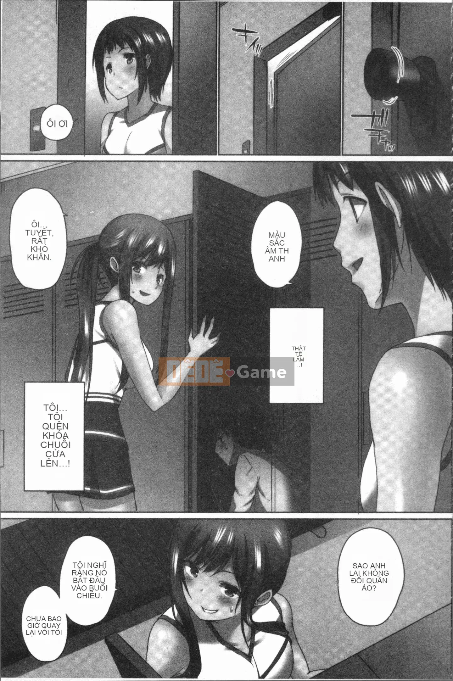 [Kaizuka] Overflo ~Tình cảm của chị em tràn ngập khi được đưa vào~ [Tiếng Trung]