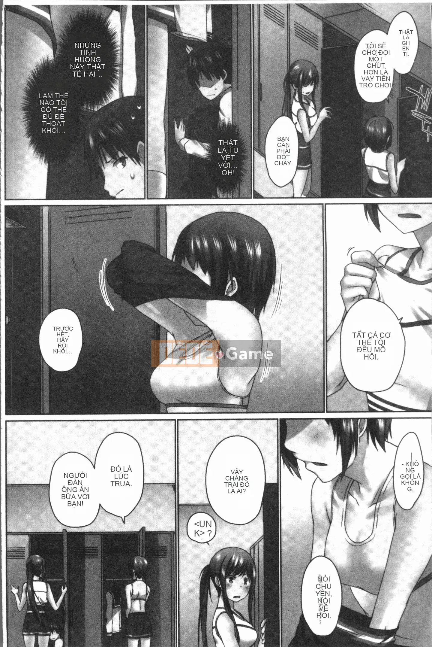 [Kaizuka] Overflo ~Tình cảm của chị em tràn ngập khi được đưa vào~ [Tiếng Trung]