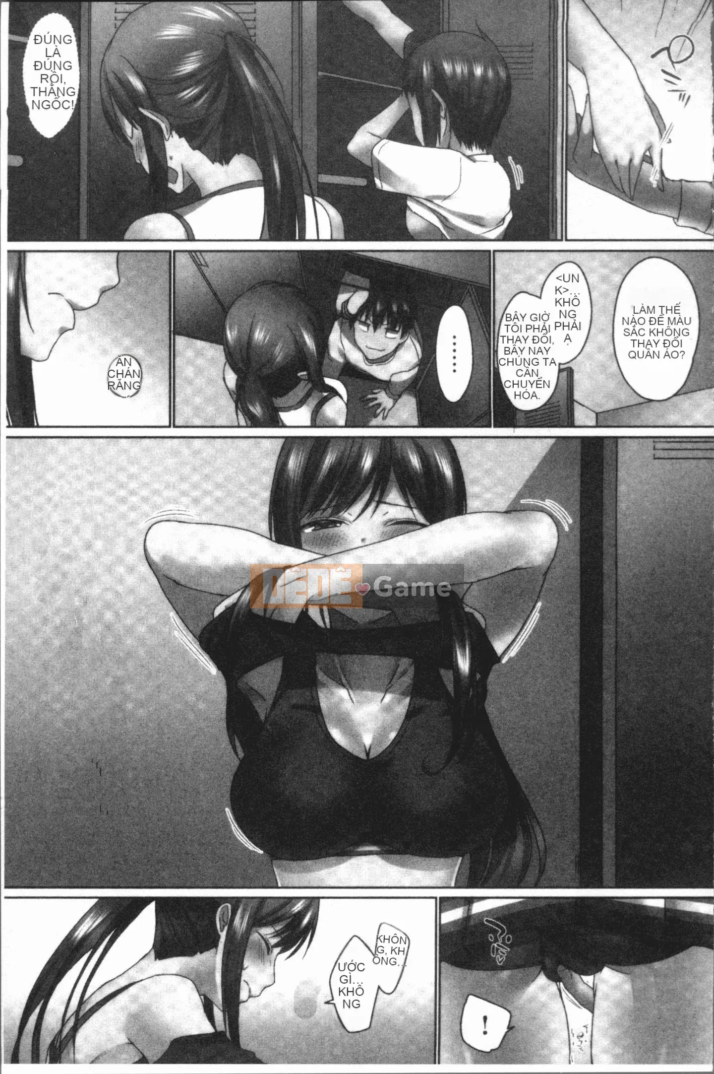 [Kaizuka] Overflo ~Tình cảm của chị em tràn ngập khi được đưa vào~ [Tiếng Trung]