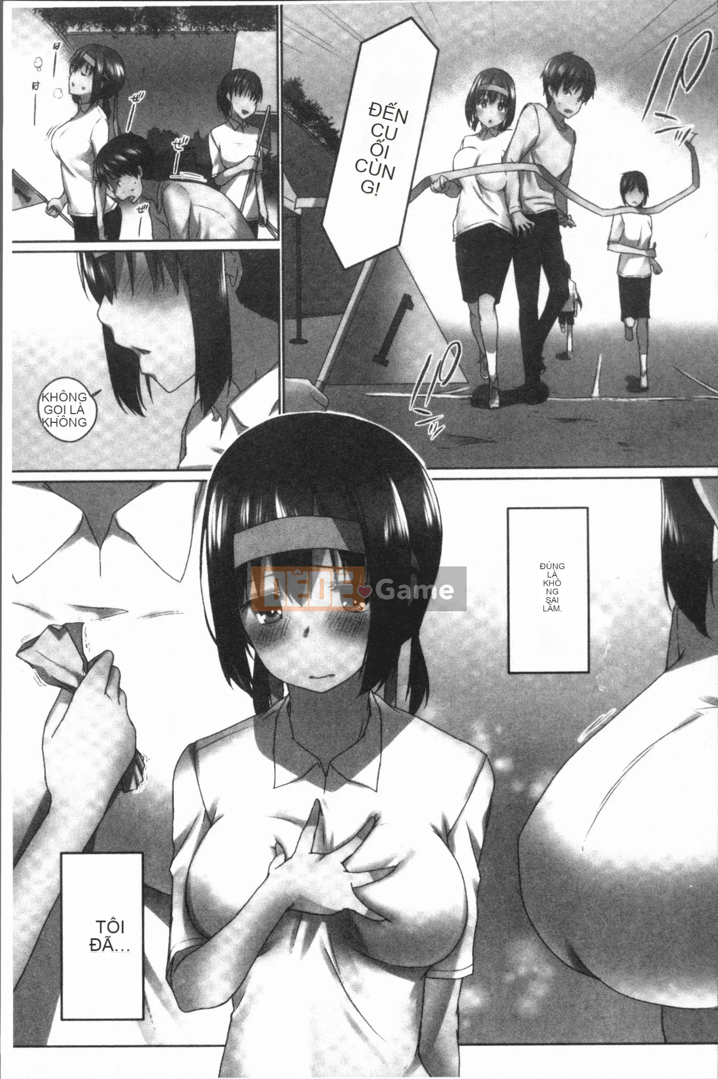 [Kaizuka] Overflo ~Tình cảm của chị em tràn ngập khi được đưa vào~ [Tiếng Trung]