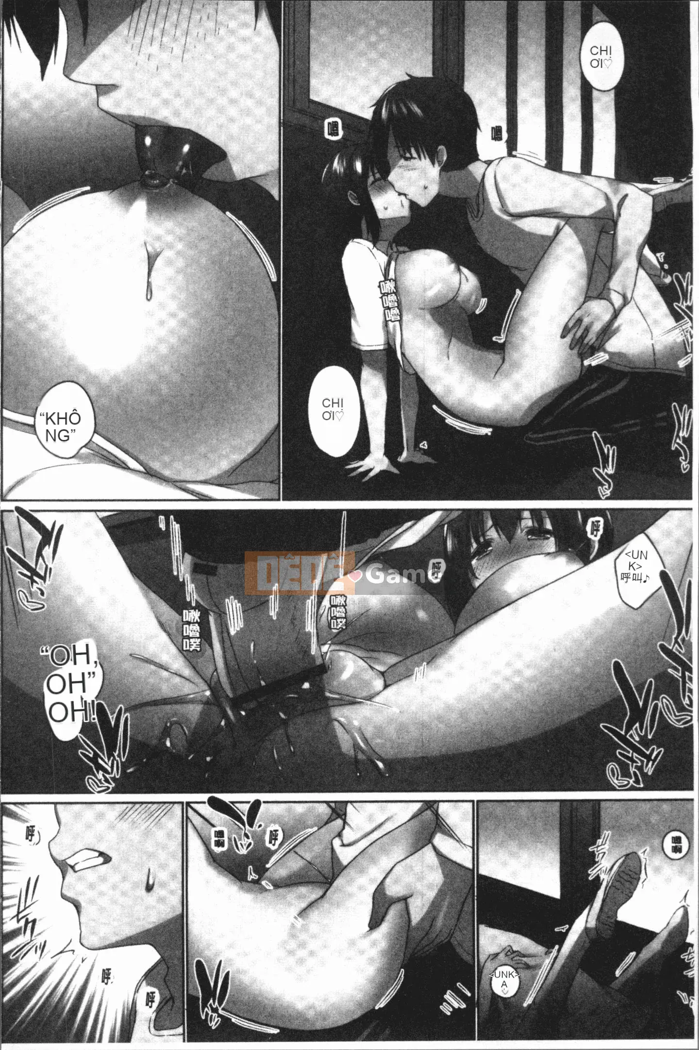 [Kaizuka] Overflo ~Tình cảm của chị em tràn ngập khi được đưa vào~ [Tiếng Trung]