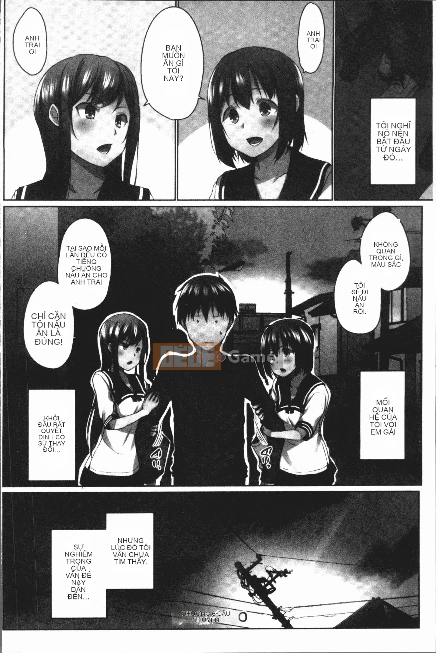 [Kaizuka] Overflo ~Tình cảm của chị em tràn ngập khi được đưa vào~ [Tiếng Trung]