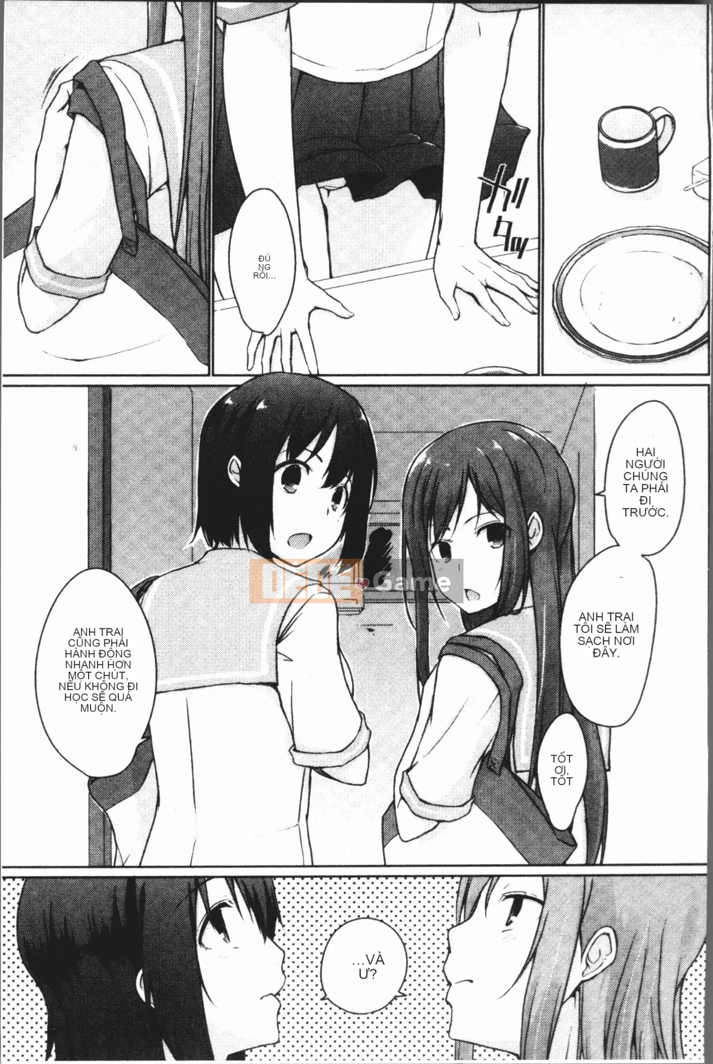 [Kaizuka] Overflo ~Tình cảm của chị em tràn ngập khi được đưa vào~ [Tiếng Trung]