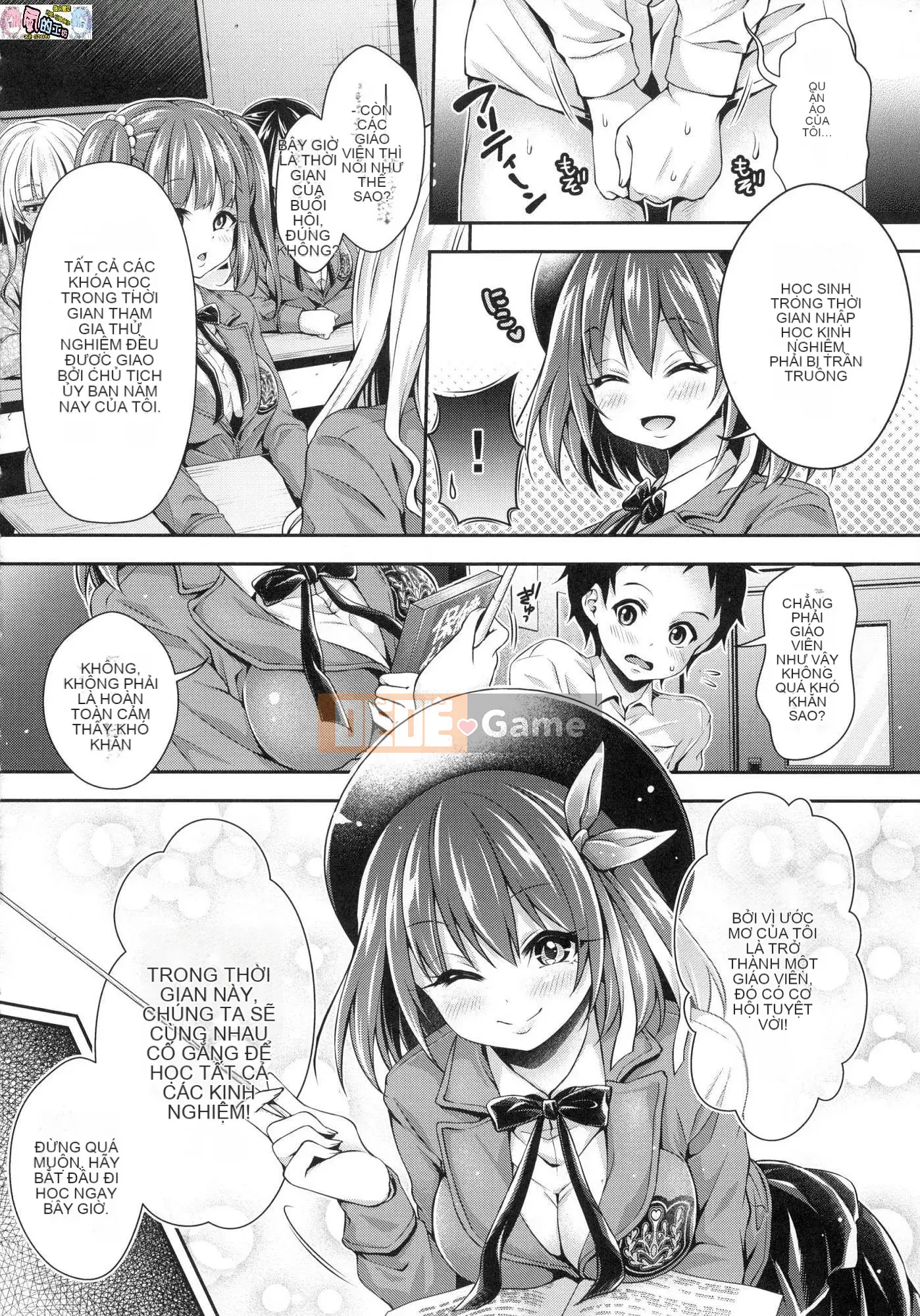 [Wind Workshop][Uncensored][ハチゴ] ハーレム Học viện nữ ♥ Lối vào thể chất Lối vào Học viện nữ Honey Harem ♥ Lối vào trải nghiệm Không chỉnh sửa