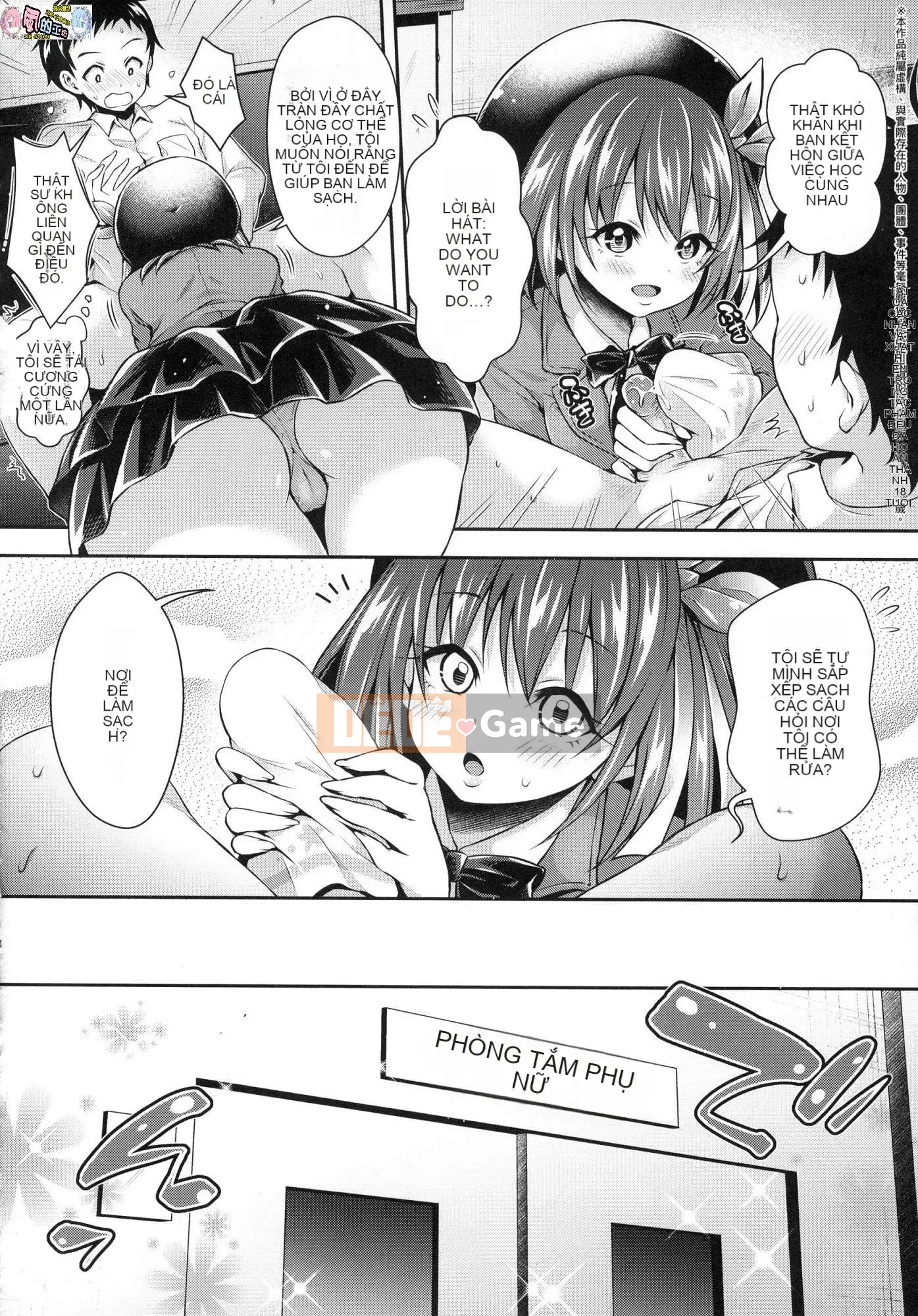 [Wind Workshop][Uncensored][ハチゴ] ハーレム Học viện nữ ♥ Lối vào thể chất Lối vào Học viện nữ Honey Harem ♥ Lối vào trải nghiệm Không chỉnh sửa