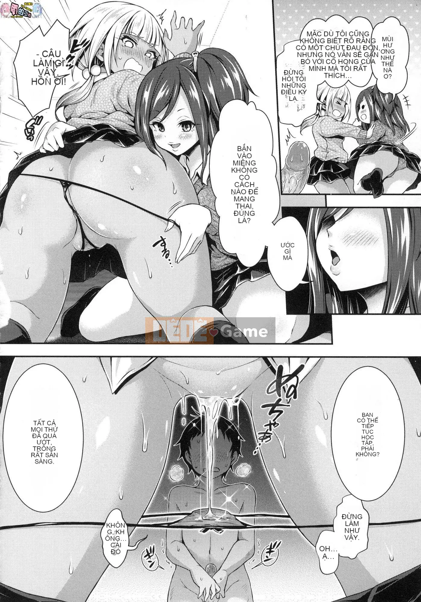 [Wind Workshop][Uncensored][ハチゴ] ハーレム Học viện nữ ♥ Lối vào thể chất Lối vào Học viện nữ Honey Harem ♥ Lối vào trải nghiệm Không chỉnh sửa