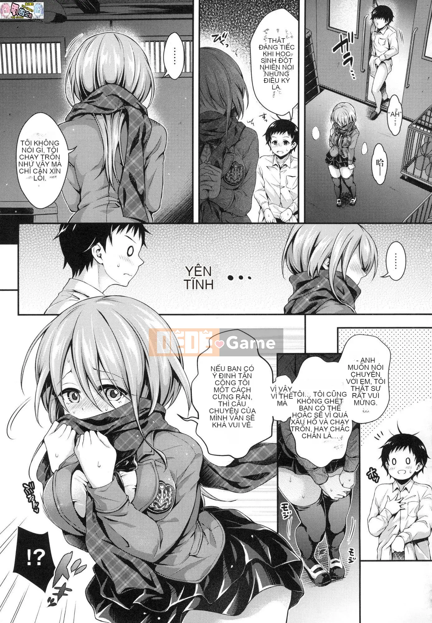 [Wind Workshop][Uncensored][ハチゴ] ハーレム Học viện nữ ♥ Lối vào thể chất Lối vào Học viện nữ Honey Harem ♥ Lối vào trải nghiệm Không chỉnh sửa