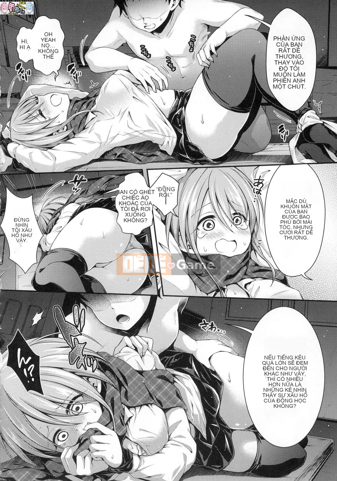 [Wind Workshop][Uncensored][ハチゴ] ハーレム Học viện nữ ♥ Lối vào thể chất Lối vào Học viện nữ Honey Harem ♥ Lối vào trải nghiệm Không chỉnh sửa