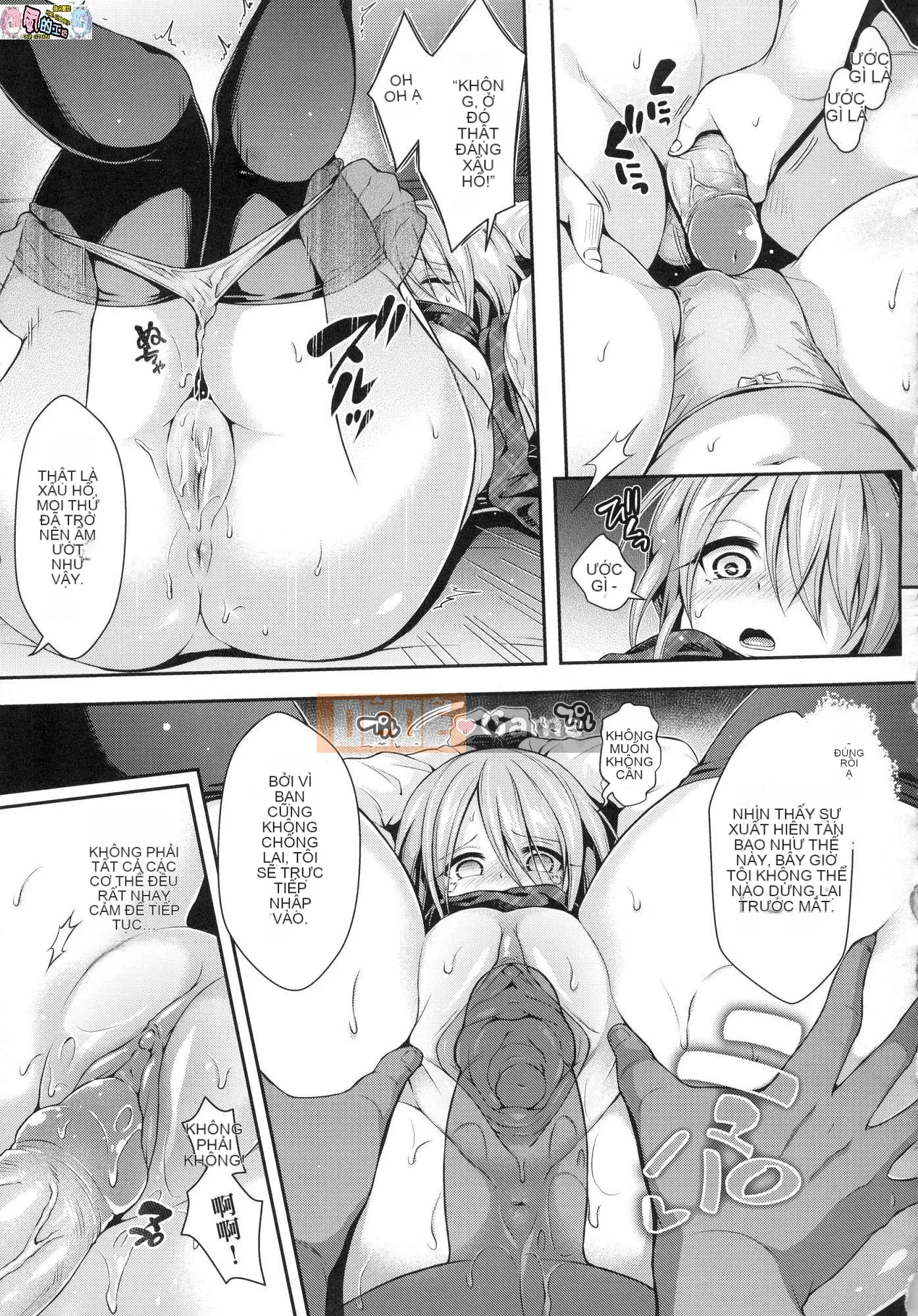 [Wind Workshop][Uncensored][ハチゴ] ハーレム Học viện nữ ♥ Lối vào thể chất Lối vào Học viện nữ Honey Harem ♥ Lối vào trải nghiệm Không chỉnh sửa