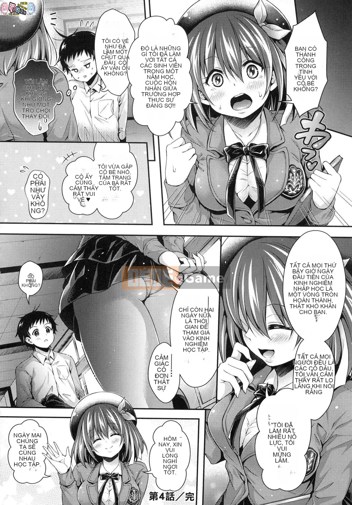 [Wind Workshop][Uncensored][ハチゴ] ハーレム Học viện nữ ♥ Lối vào thể chất Lối vào Học viện nữ Honey Harem ♥ Lối vào trải nghiệm Không chỉnh sửa