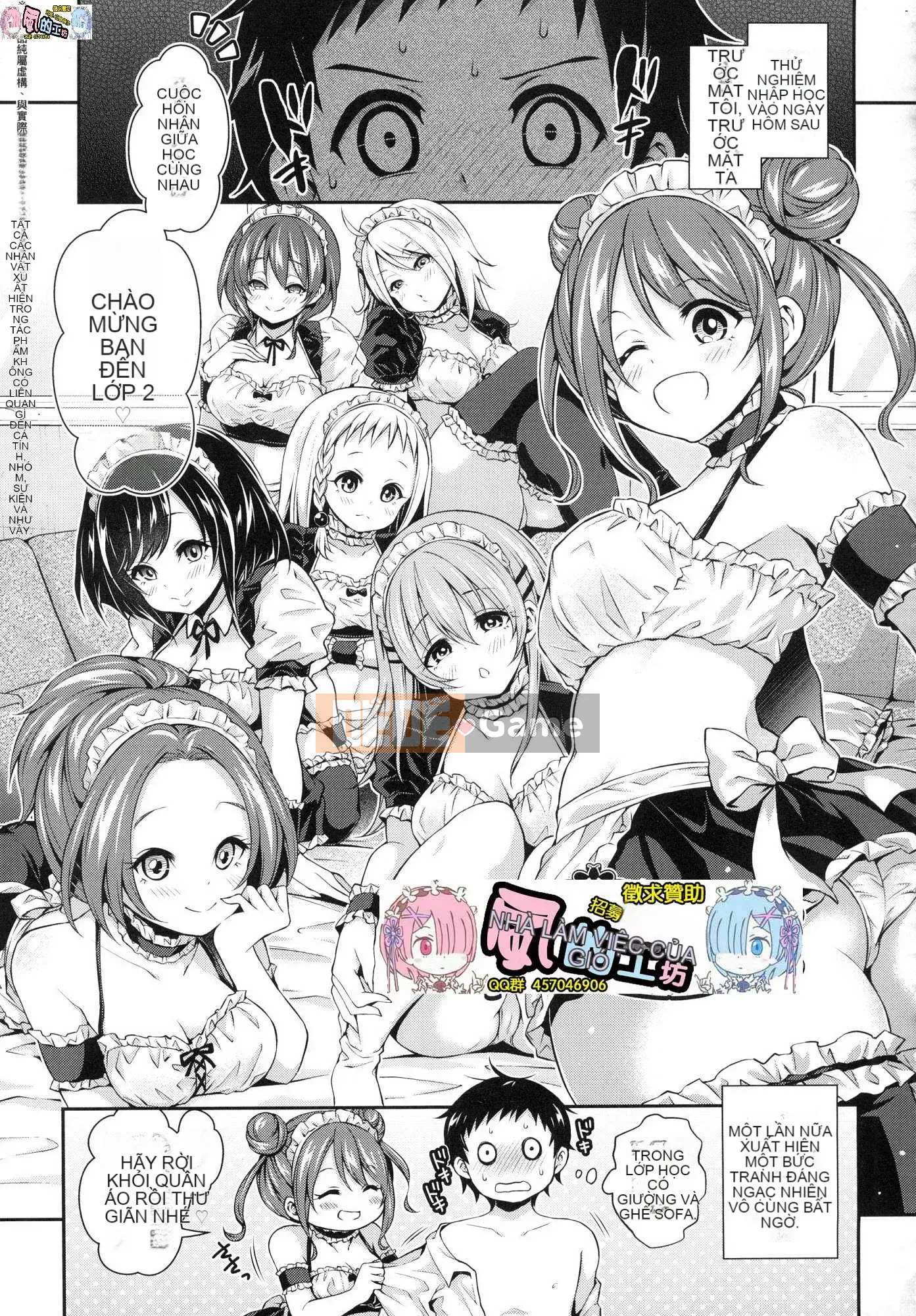 [Wind Workshop][Uncensored][ハチゴ] ハーレム Học viện nữ ♥ Lối vào thể chất Lối vào Học viện nữ Honey Harem ♥ Lối vào trải nghiệm Không chỉnh sửa