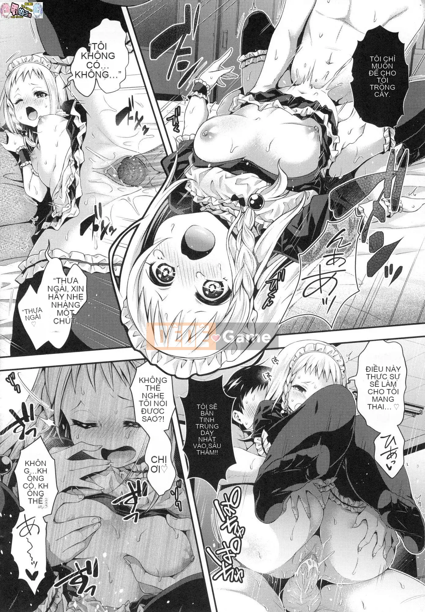 [Wind Workshop][Uncensored][ハチゴ] ハーレム Học viện nữ ♥ Lối vào thể chất Lối vào Học viện nữ Honey Harem ♥ Lối vào trải nghiệm Không chỉnh sửa