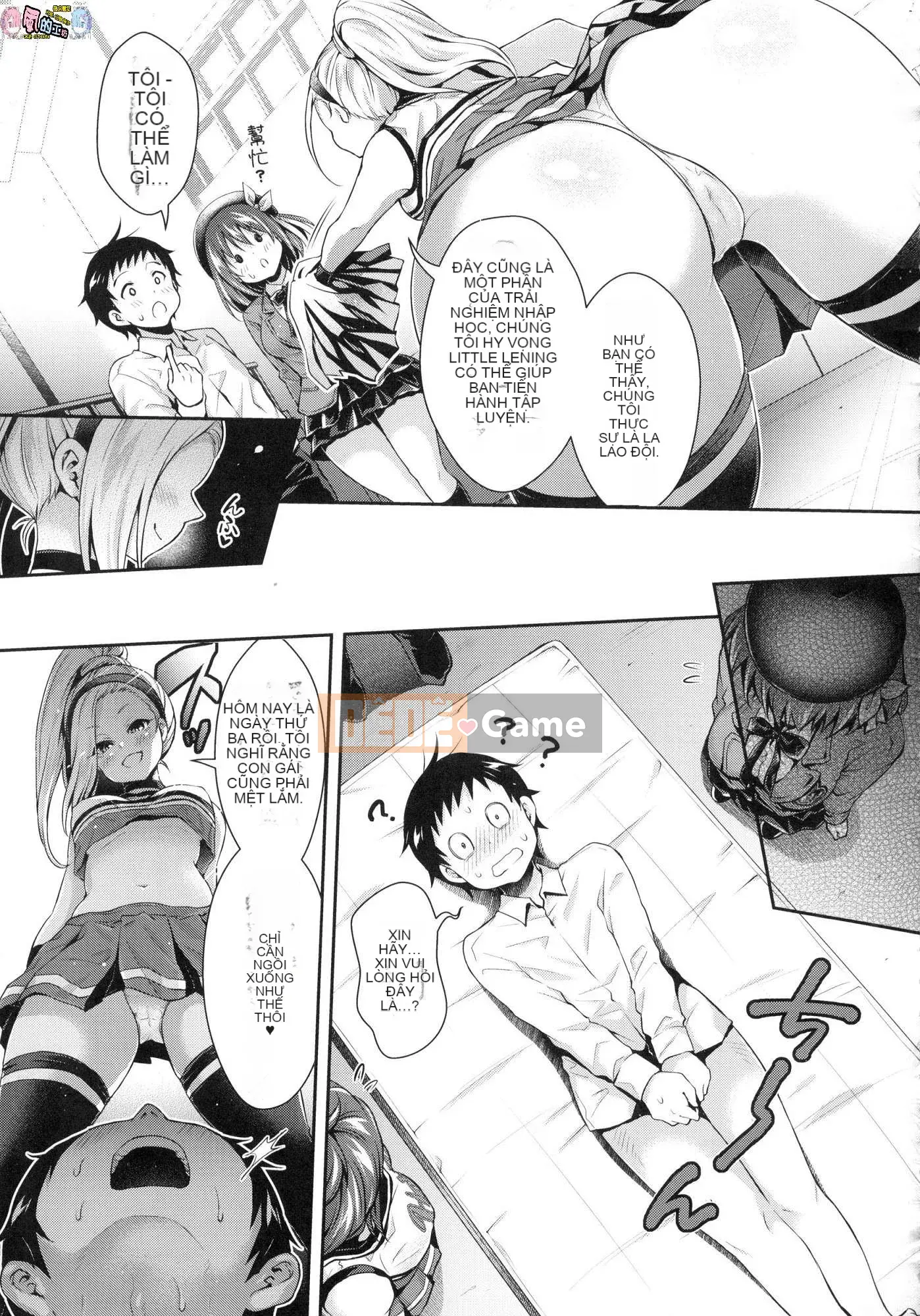 [Wind Workshop][Uncensored][ハチゴ] ハーレム Học viện nữ ♥ Lối vào thể chất Lối vào Học viện nữ Honey Harem ♥ Lối vào trải nghiệm Không chỉnh sửa