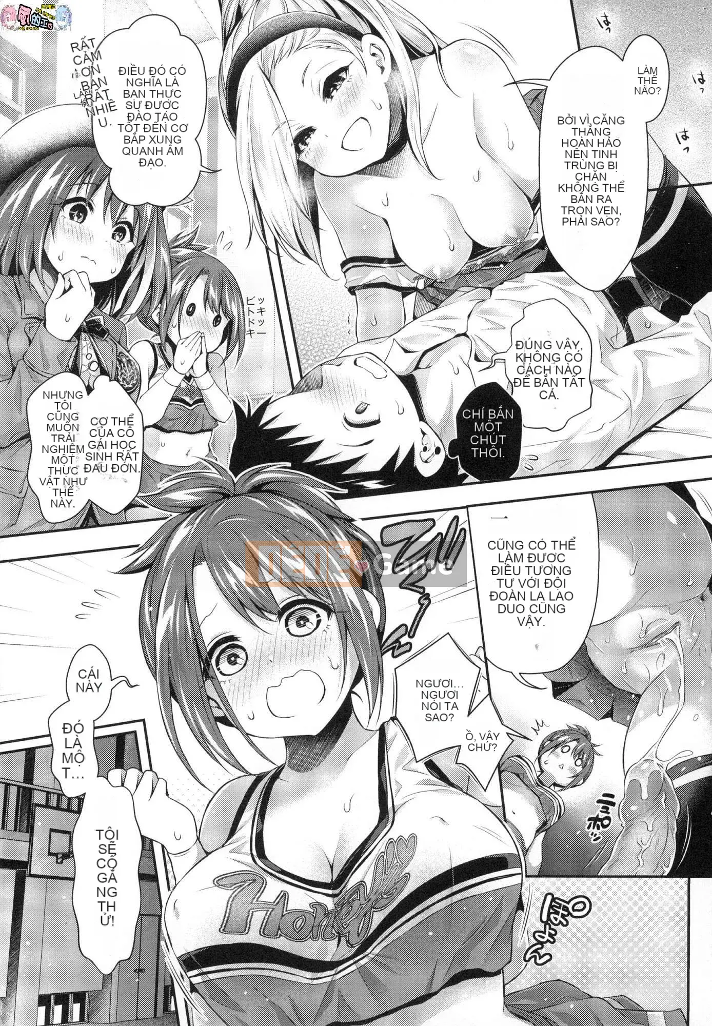 [Wind Workshop][Uncensored][ハチゴ] ハーレム Học viện nữ ♥ Lối vào thể chất Lối vào Học viện nữ Honey Harem ♥ Lối vào trải nghiệm Không chỉnh sửa