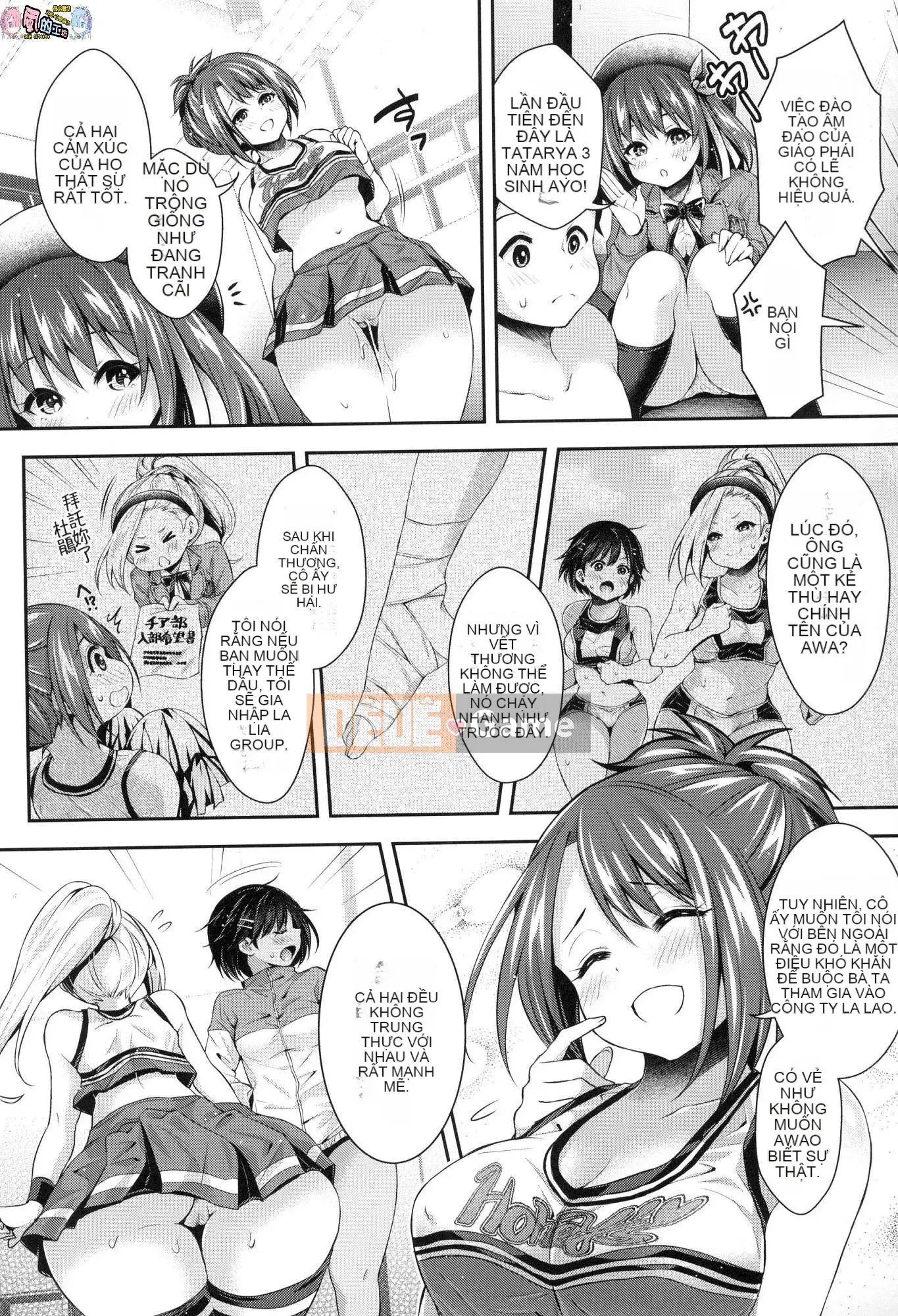 [Wind Workshop][Uncensored][ハチゴ] ハーレム Học viện nữ ♥ Lối vào thể chất Lối vào Học viện nữ Honey Harem ♥ Lối vào trải nghiệm Không chỉnh sửa