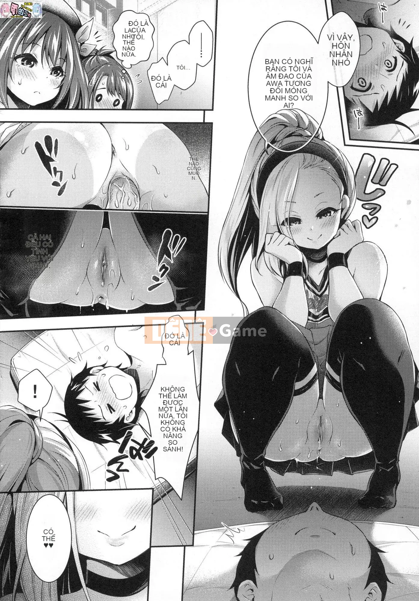 [Wind Workshop][Uncensored][ハチゴ] ハーレム Học viện nữ ♥ Lối vào thể chất Lối vào Học viện nữ Honey Harem ♥ Lối vào trải nghiệm Không chỉnh sửa