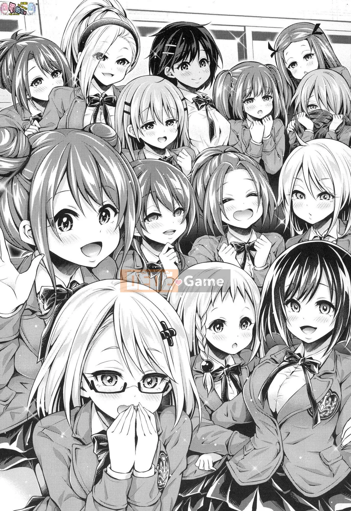 [Wind Workshop][Uncensored][ハチゴ] ハーレム Học viện nữ ♥ Lối vào thể chất Lối vào Học viện nữ Honey Harem ♥ Lối vào trải nghiệm Không chỉnh sửa