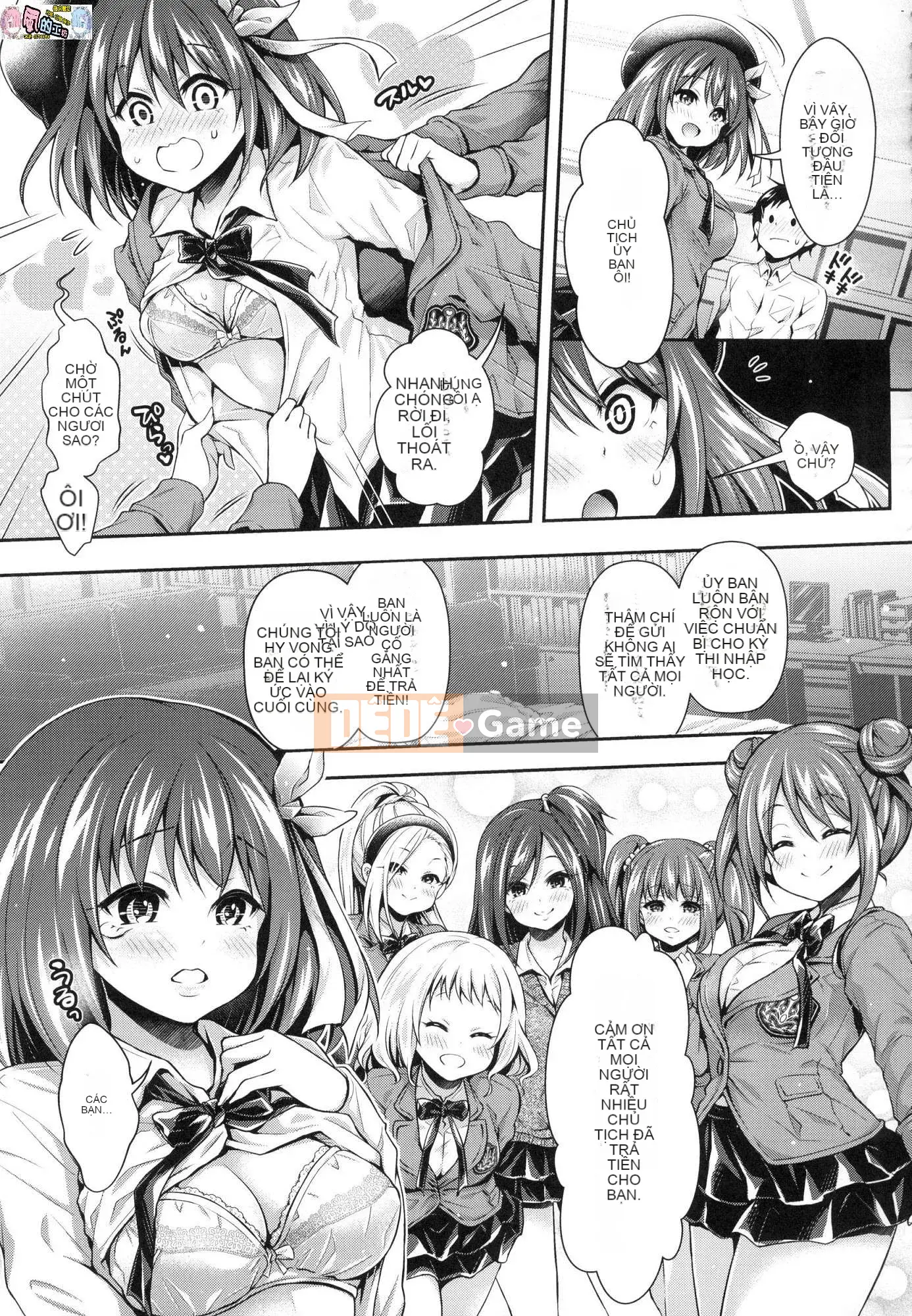 [Wind Workshop][Uncensored][ハチゴ] ハーレム Học viện nữ ♥ Lối vào thể chất Lối vào Học viện nữ Honey Harem ♥ Lối vào trải nghiệm Không chỉnh sửa