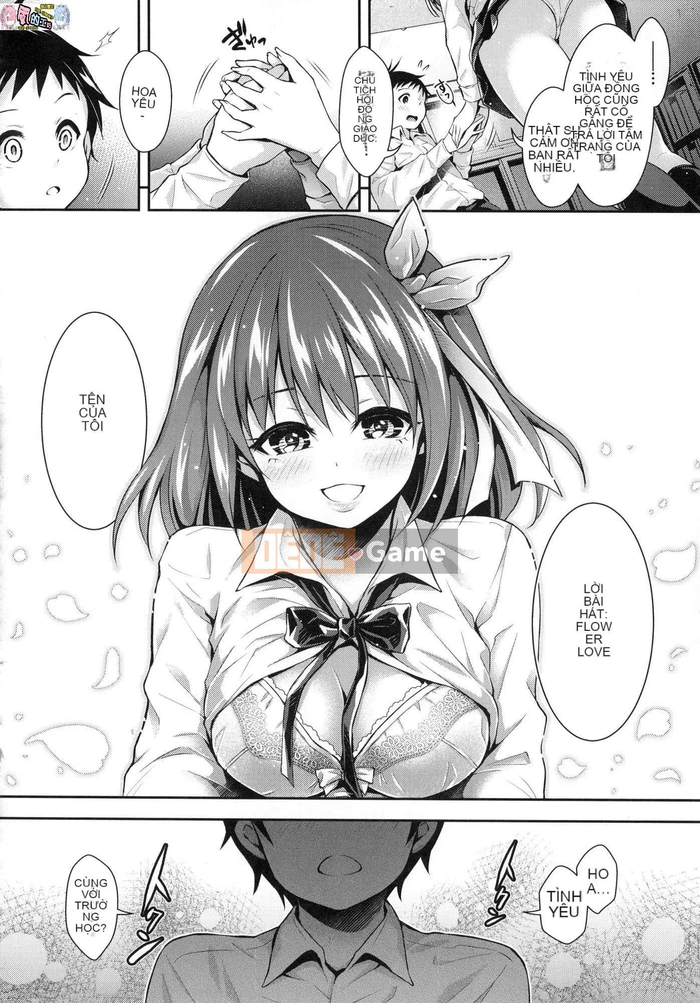 [Wind Workshop][Uncensored][ハチゴ] ハーレム Học viện nữ ♥ Lối vào thể chất Lối vào Học viện nữ Honey Harem ♥ Lối vào trải nghiệm Không chỉnh sửa