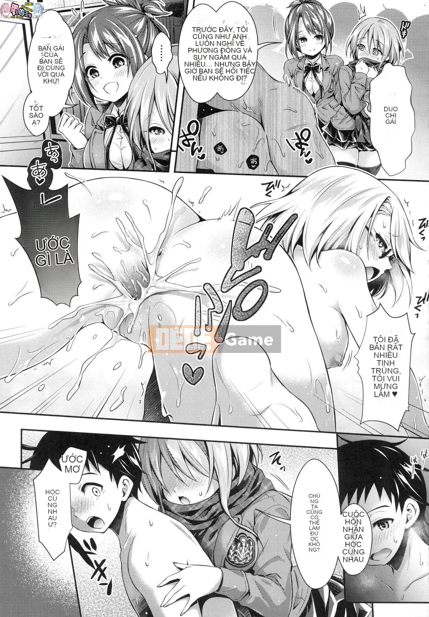 [Wind Workshop][Uncensored][ハチゴ] ハーレム Học viện nữ ♥ Lối vào thể chất Lối vào Học viện nữ Honey Harem ♥ Lối vào trải nghiệm Không chỉnh sửa